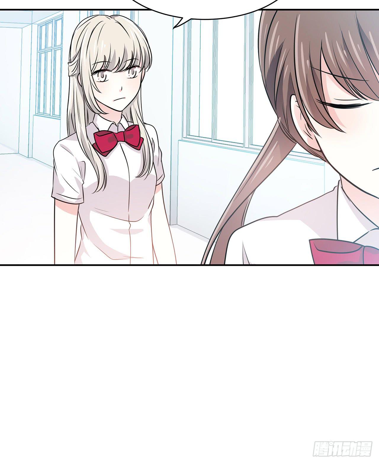 我知道背叛的滋味(1/2)-第22话