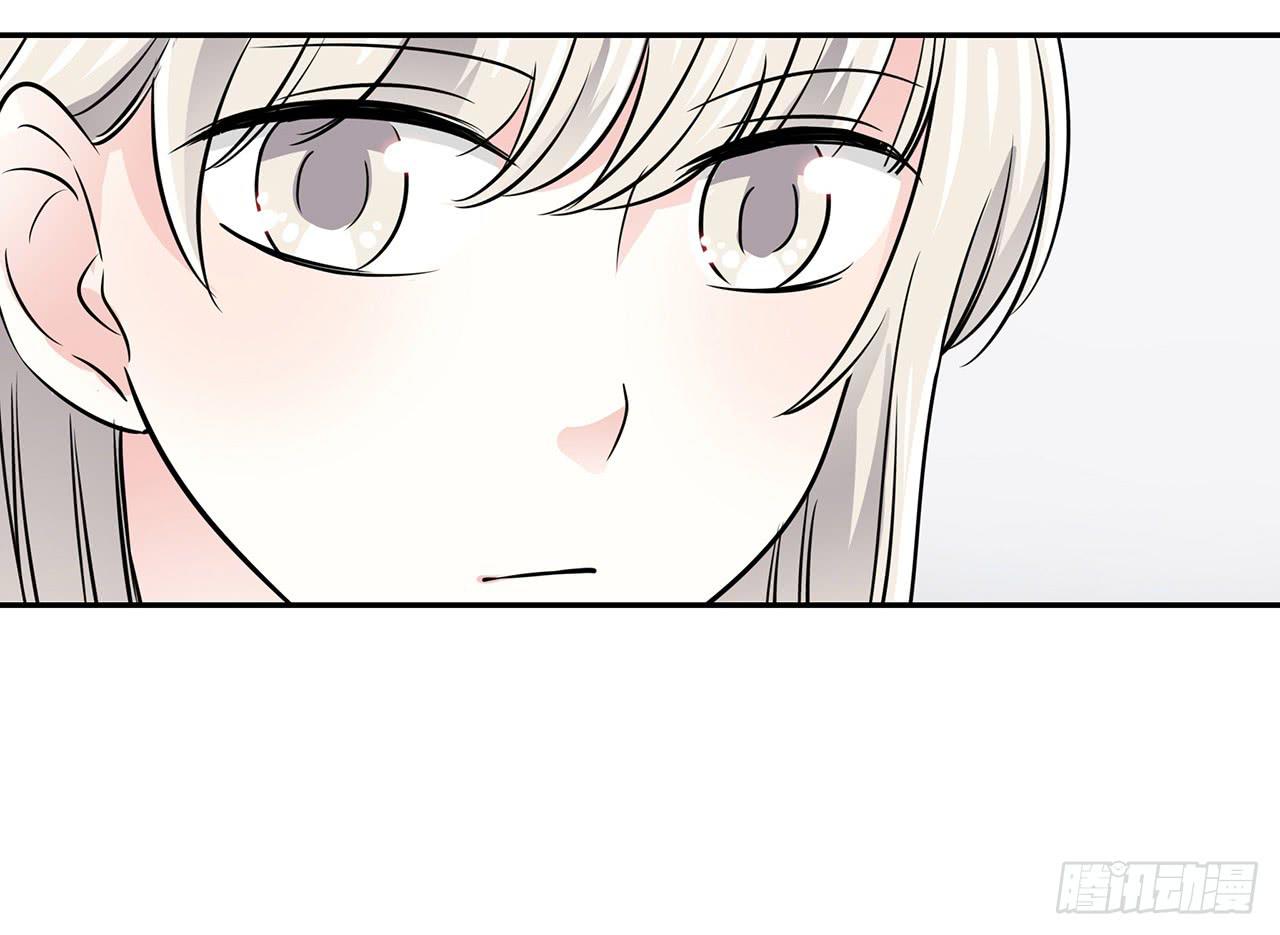 我知道背叛的滋味(1/2)-第22话