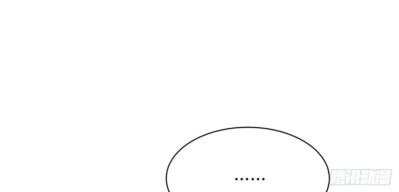 我知道背叛的滋味(1/2)-第22话