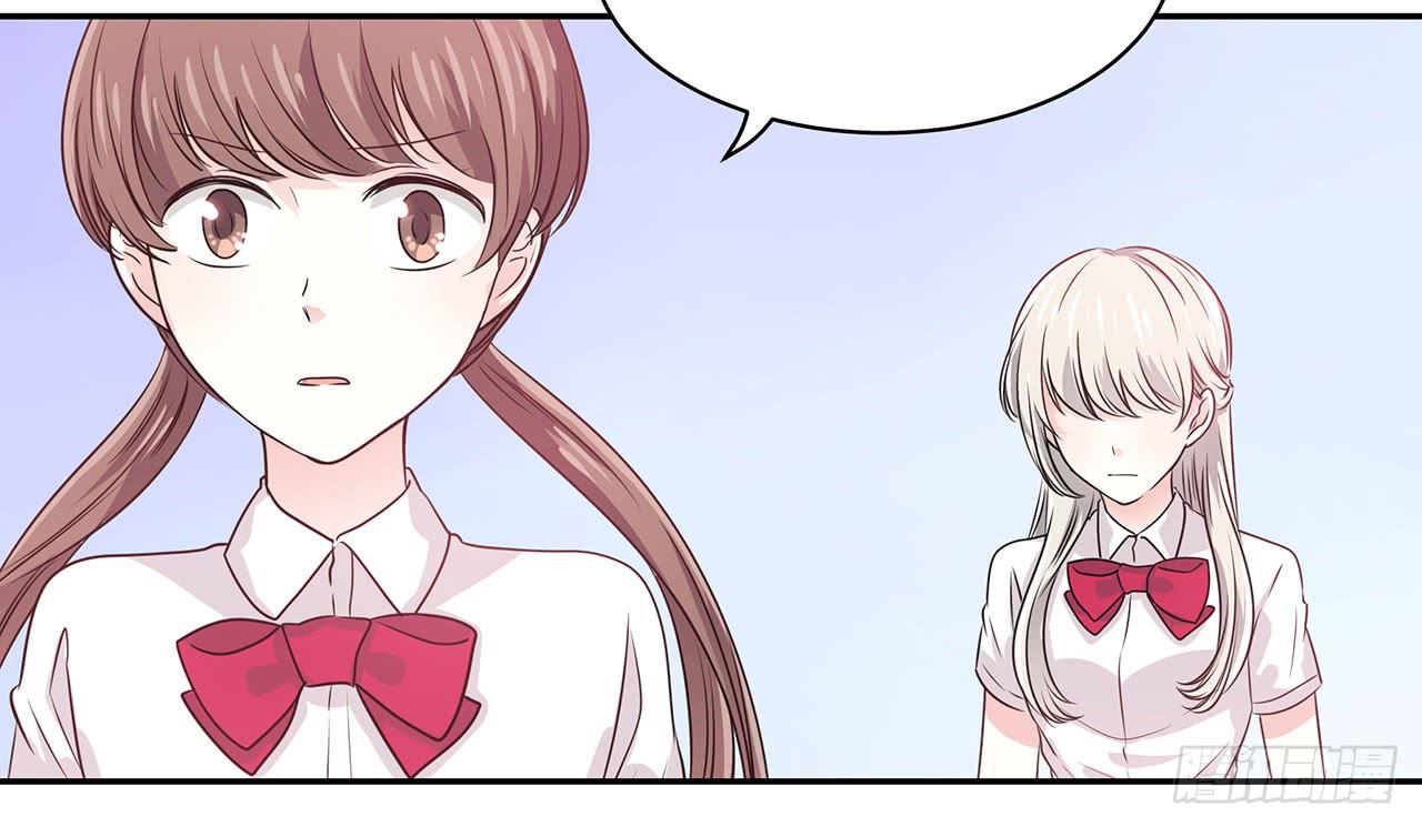 我知道背叛的滋味(1/2)-第22话