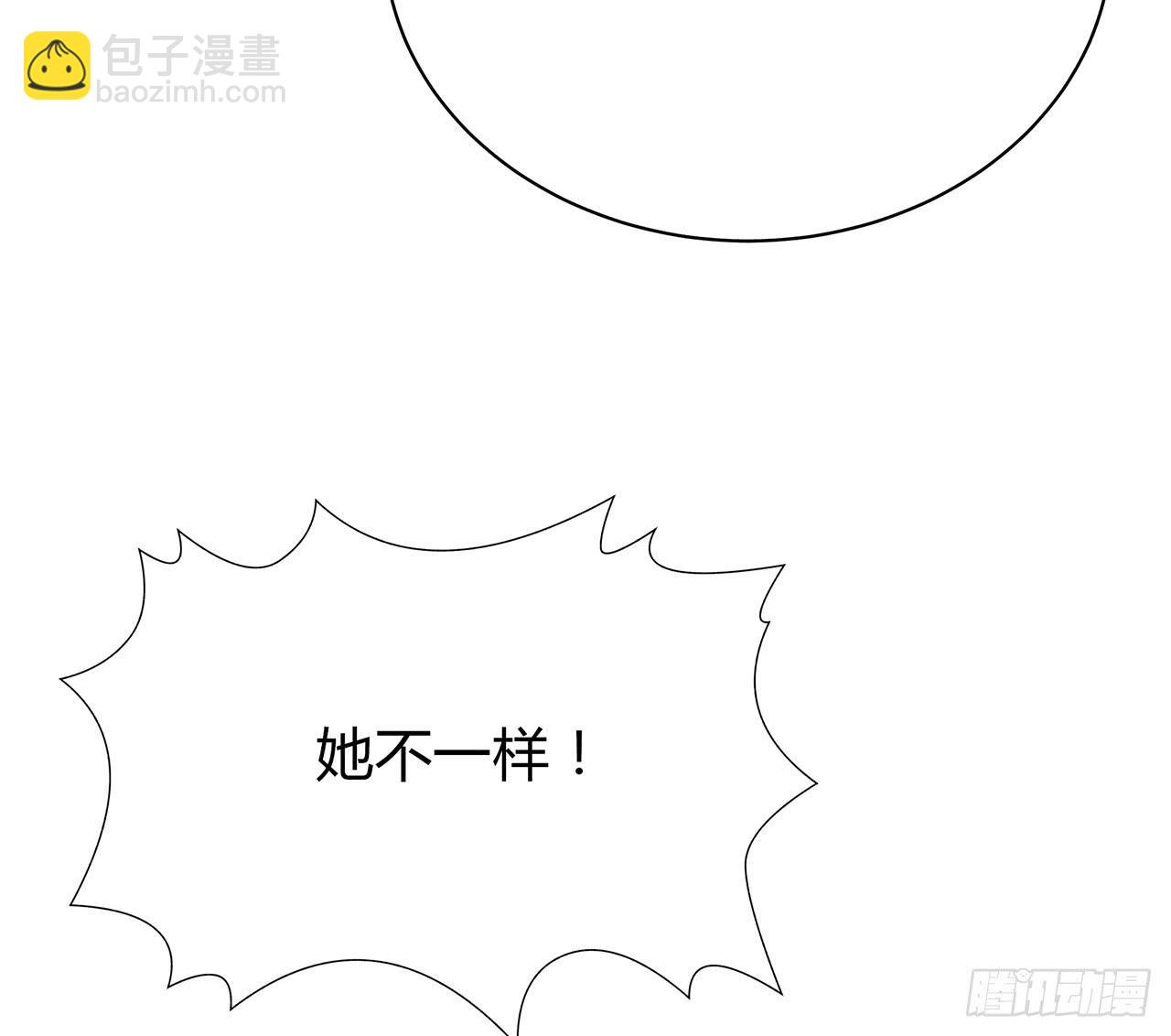 不可言说(1/4)-第24话