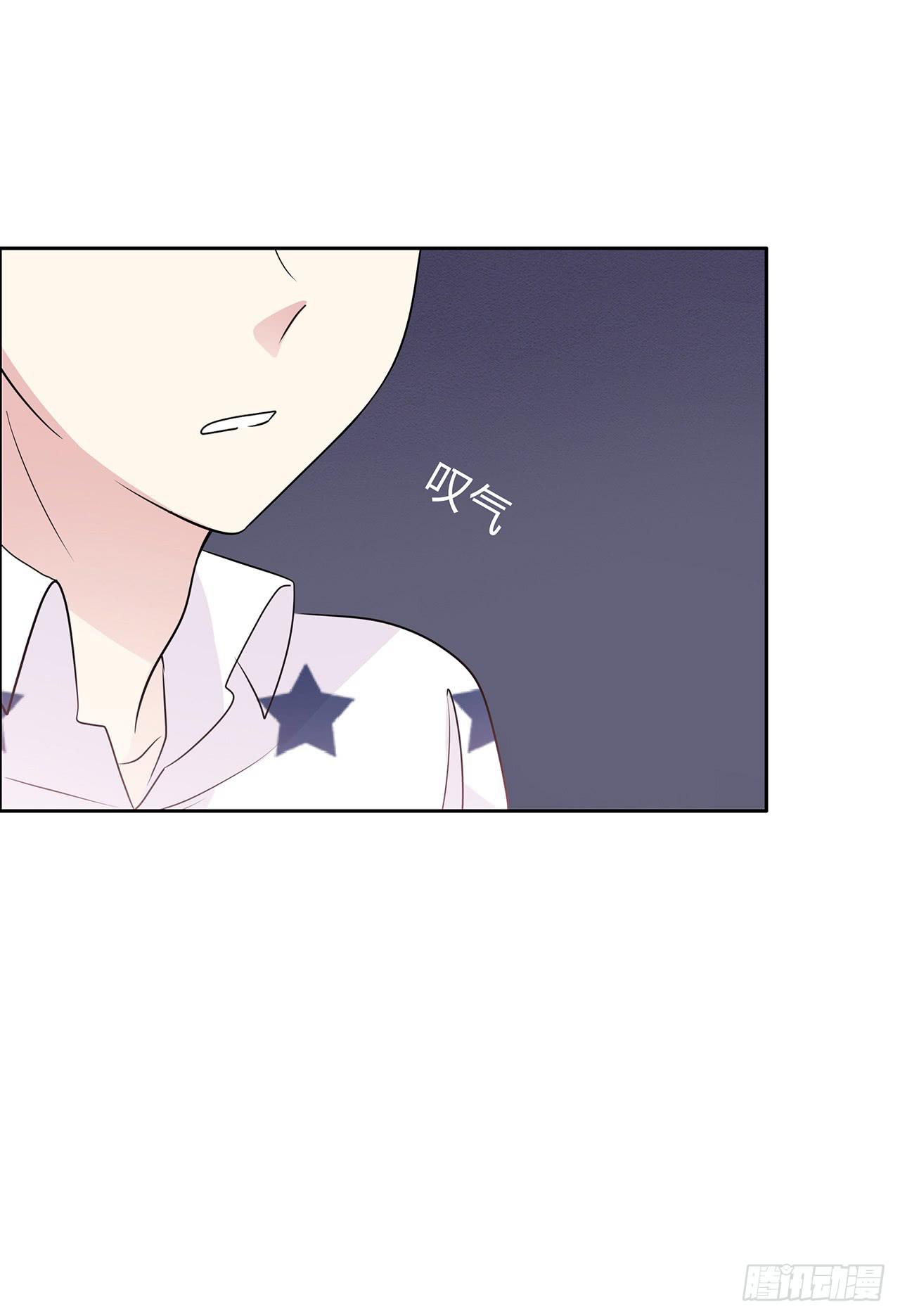 回忆中的你-第26话