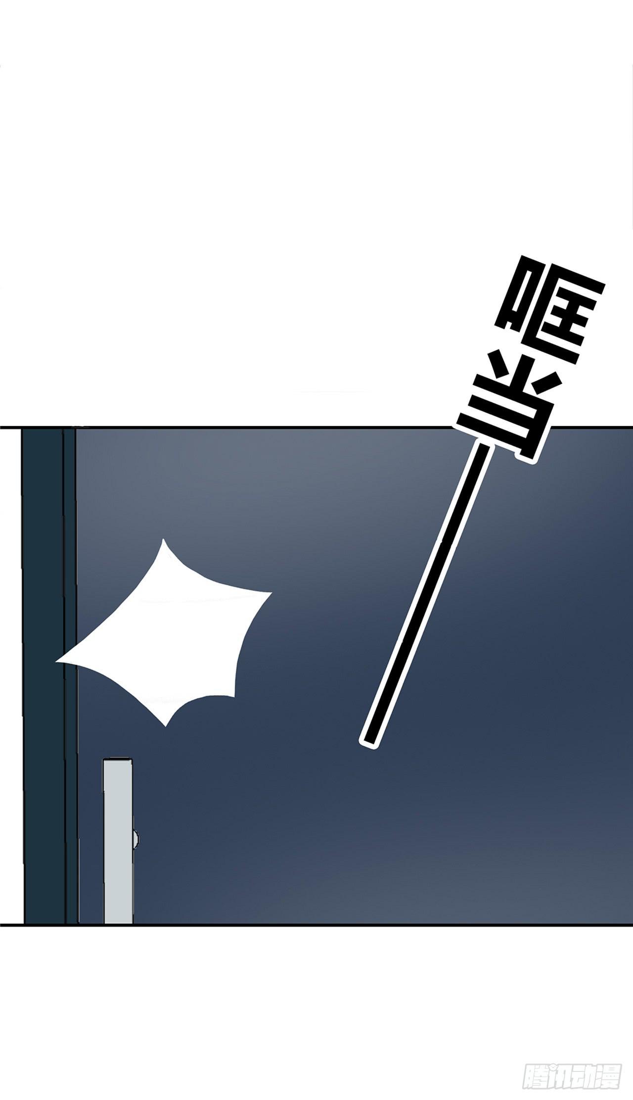 回忆中的你-第26话