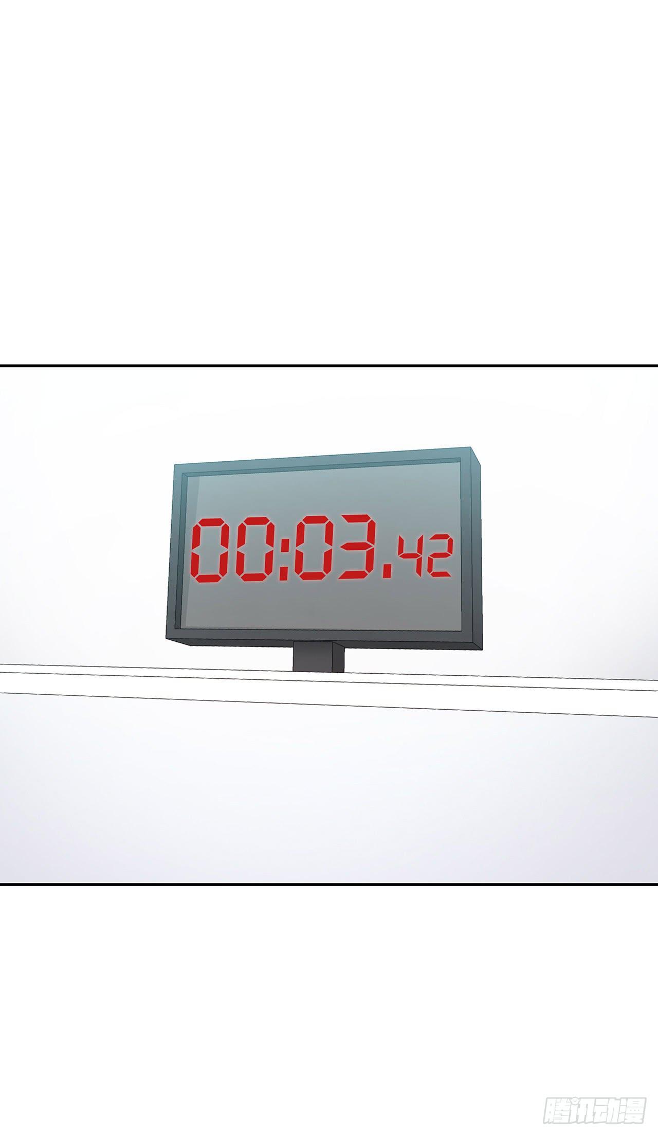 回忆中的你-第26话