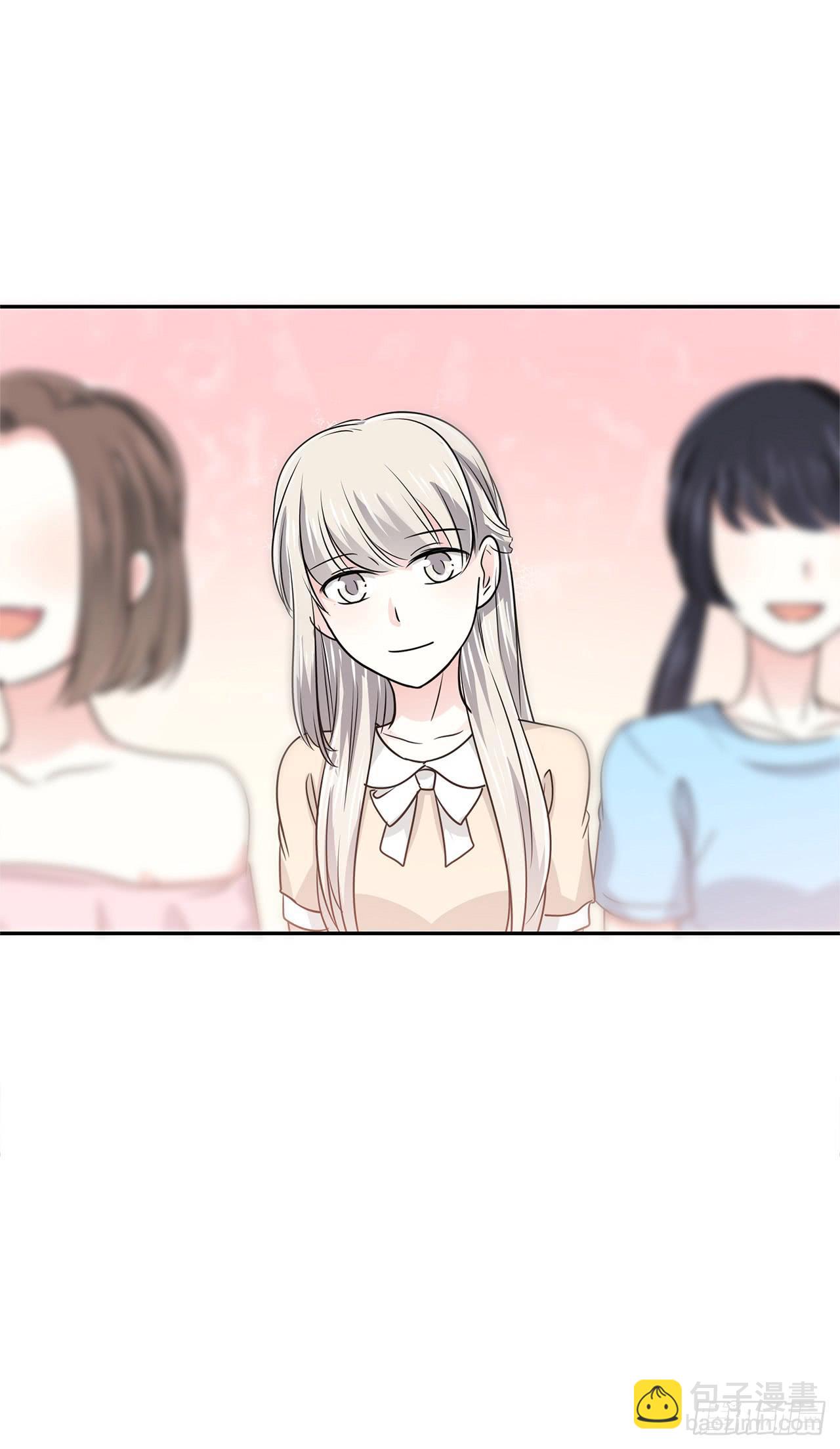 回忆中的你-第26话