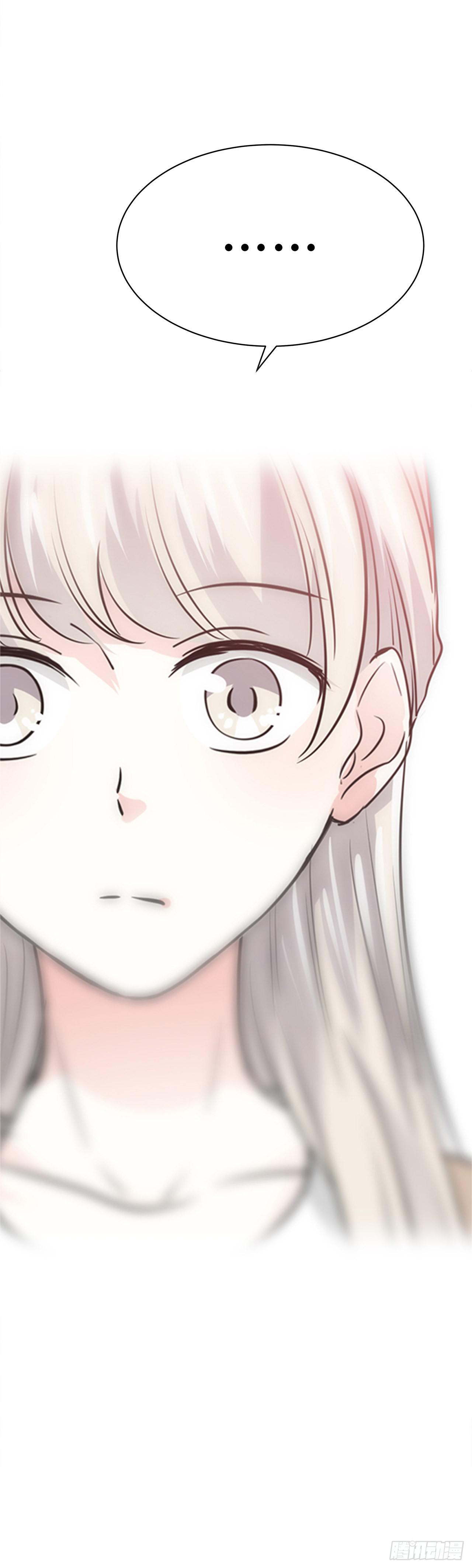 回忆中的你-第26话