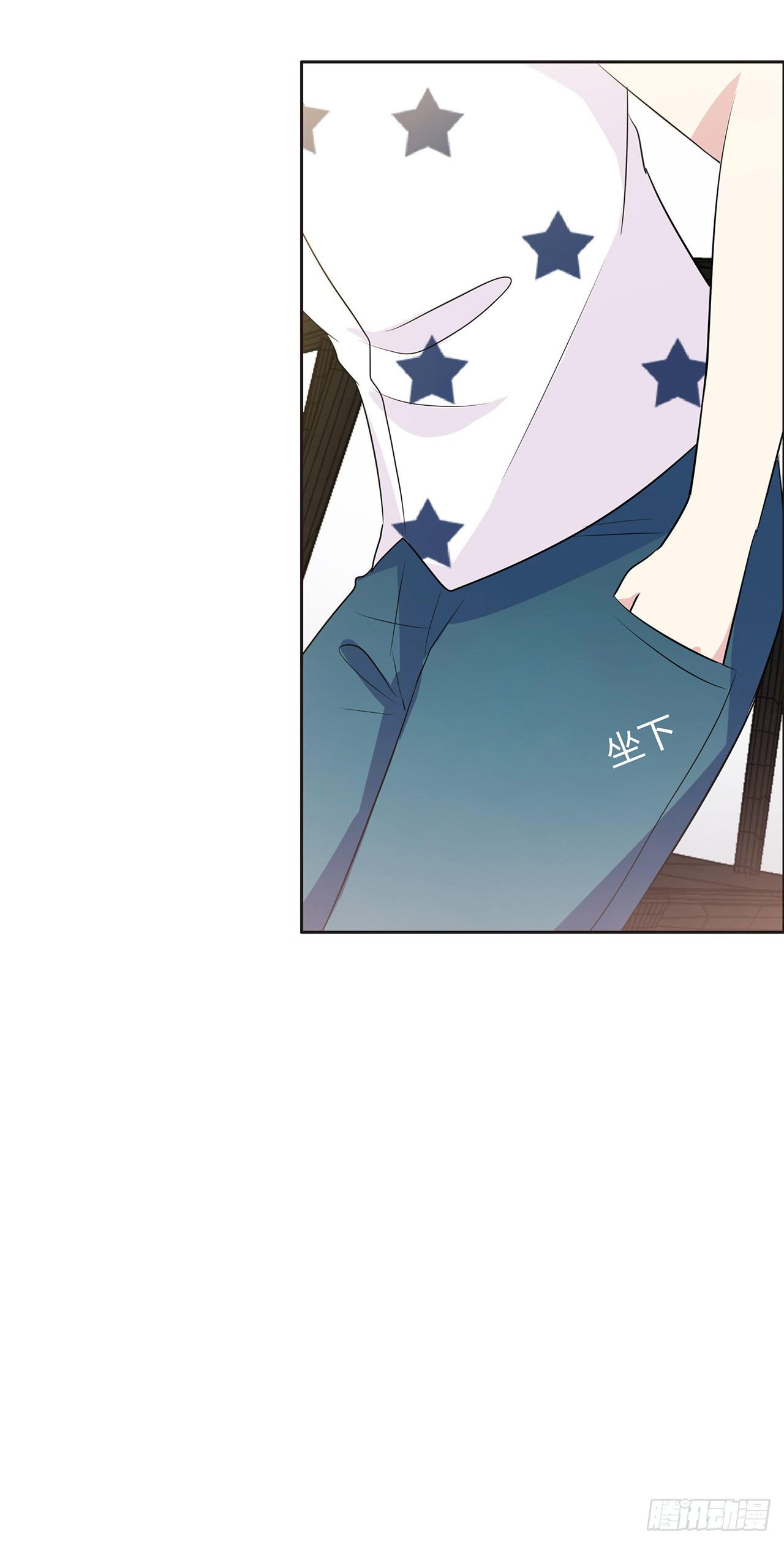 回忆中的你-第26话