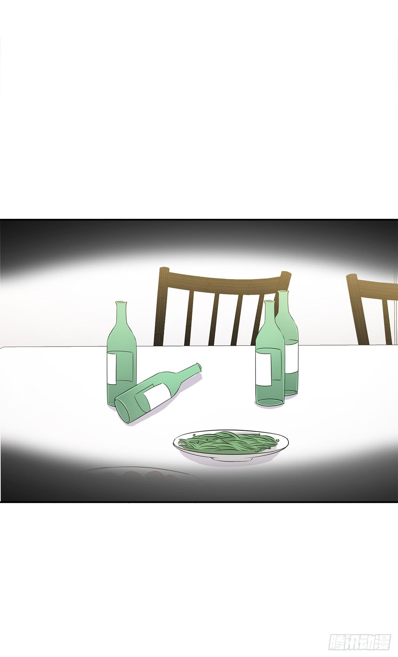 你是来帮我还是来害我-第28话