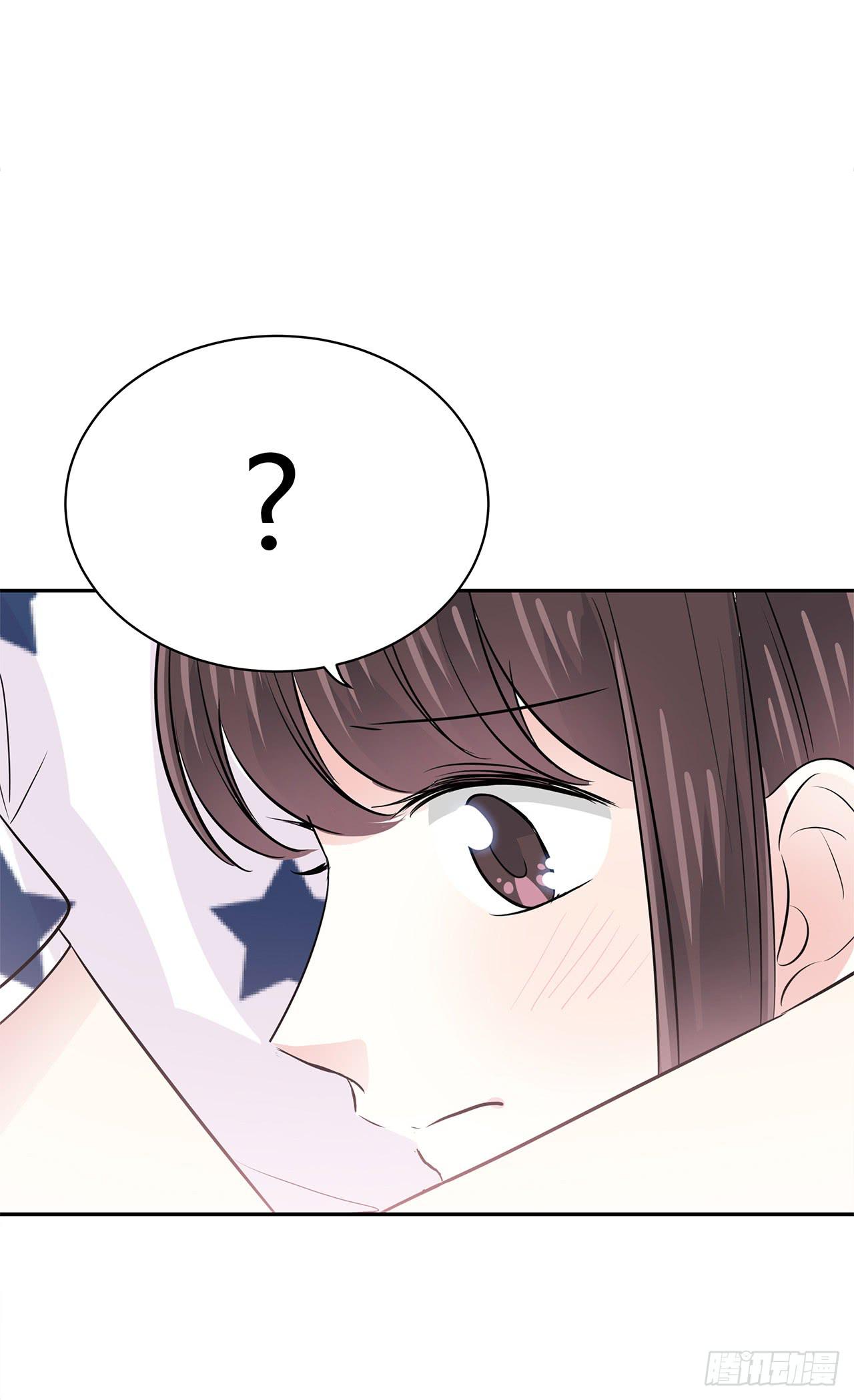 你是来帮我还是来害我-第28话