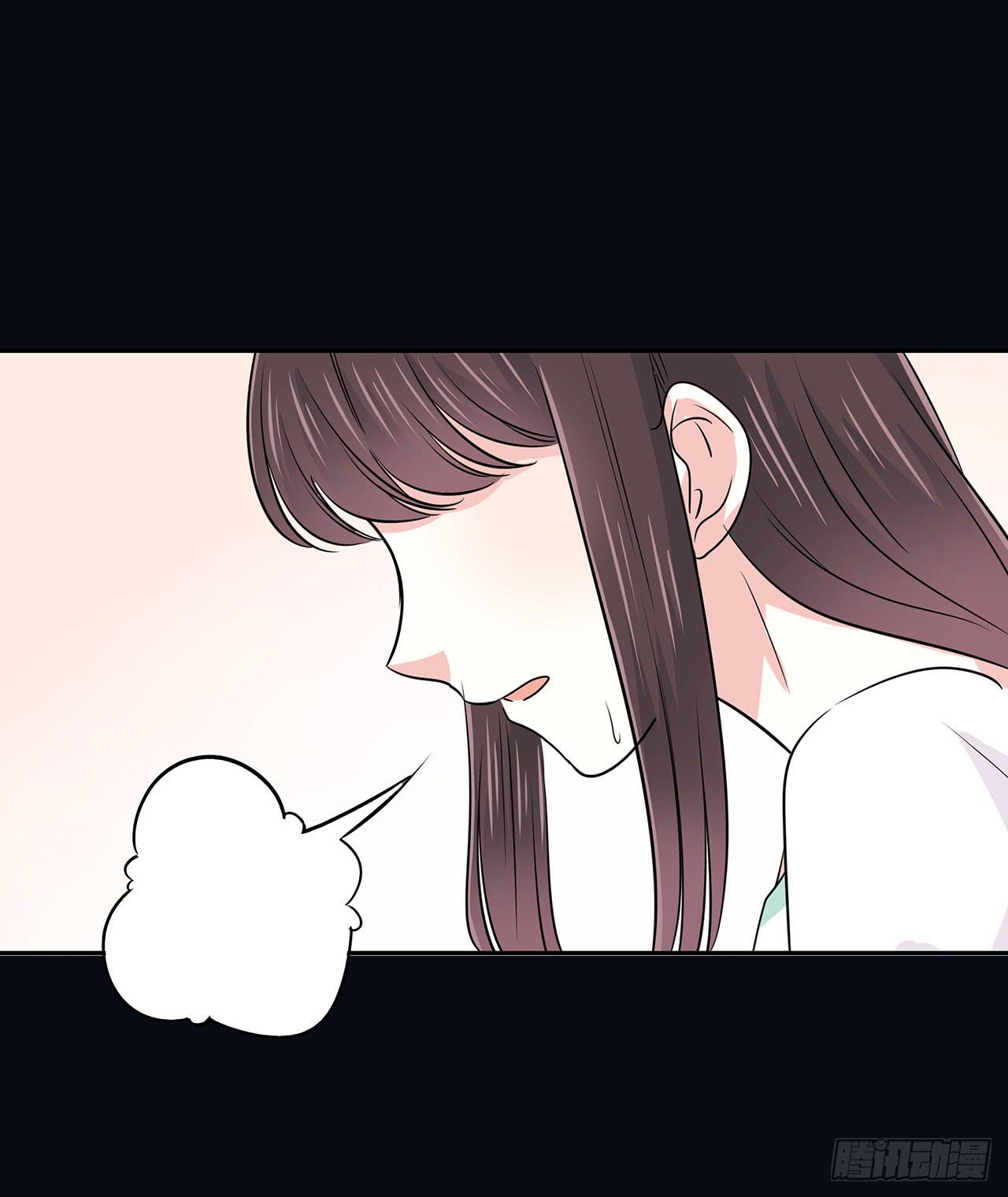 美好的东西(1/2)-第30话