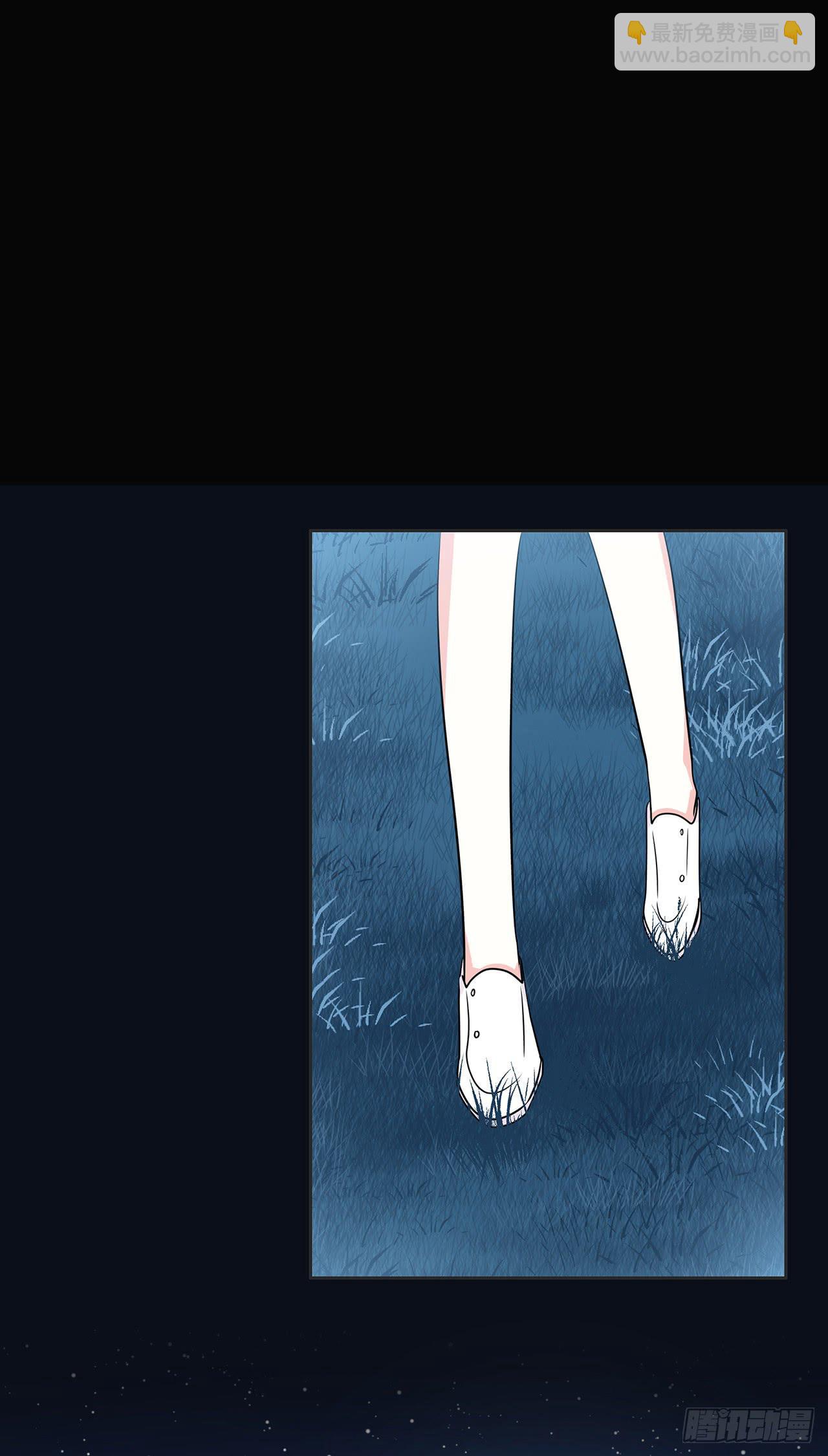 美好的东西(1/2)-第30话