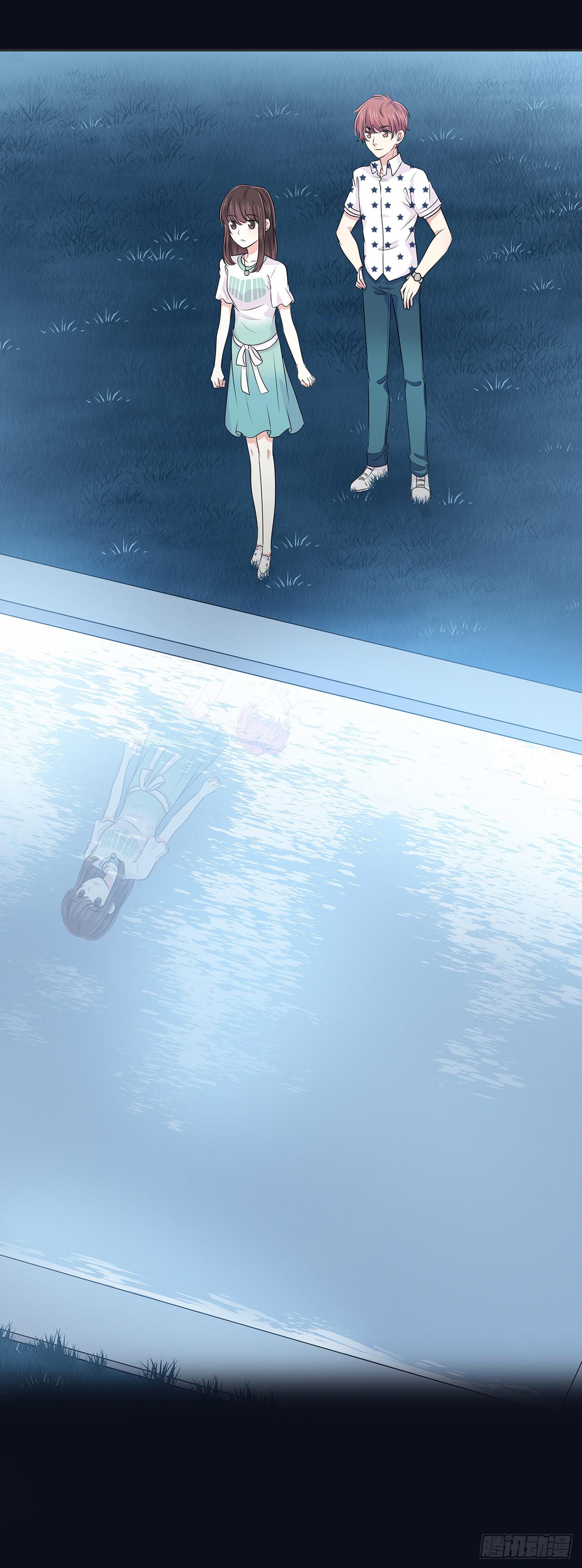 美好的东西(1/2)-第30话