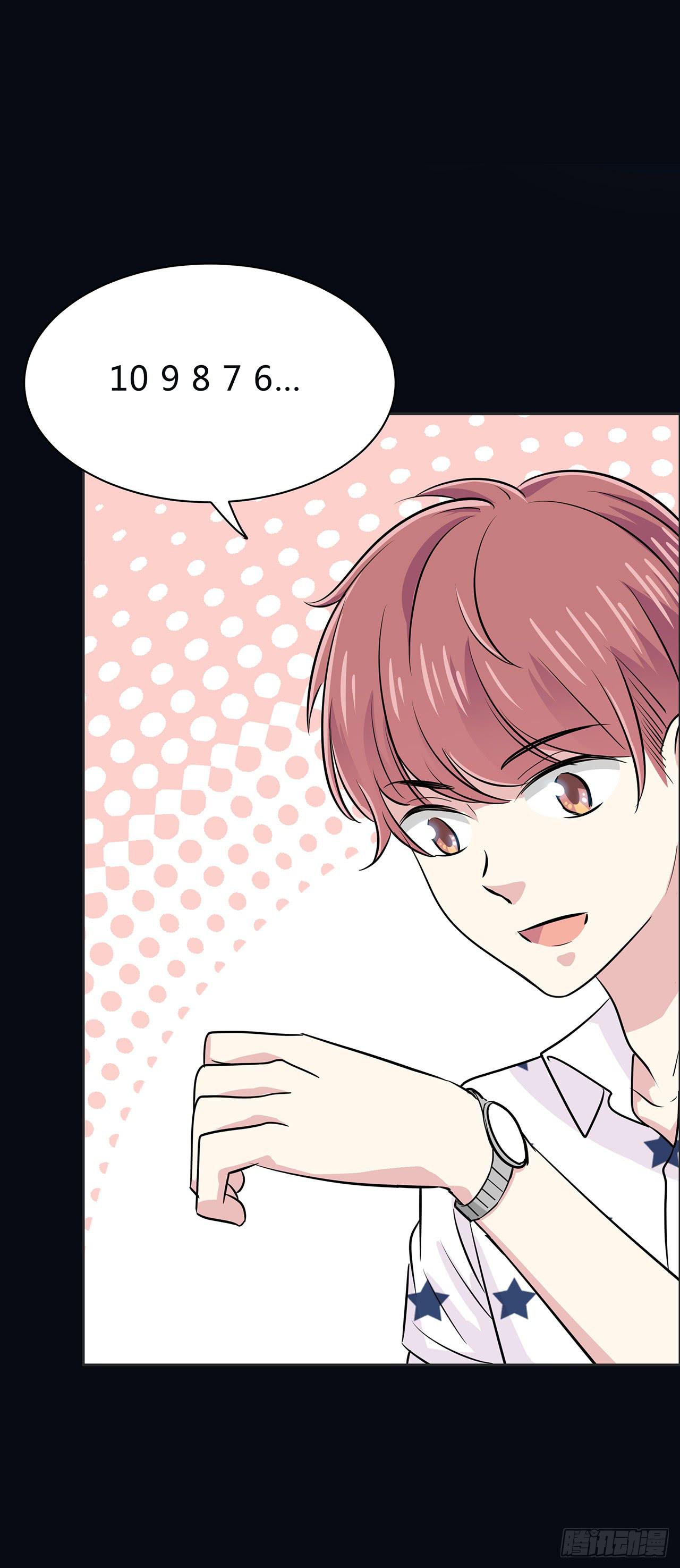 美好的东西(1/2)-第30话