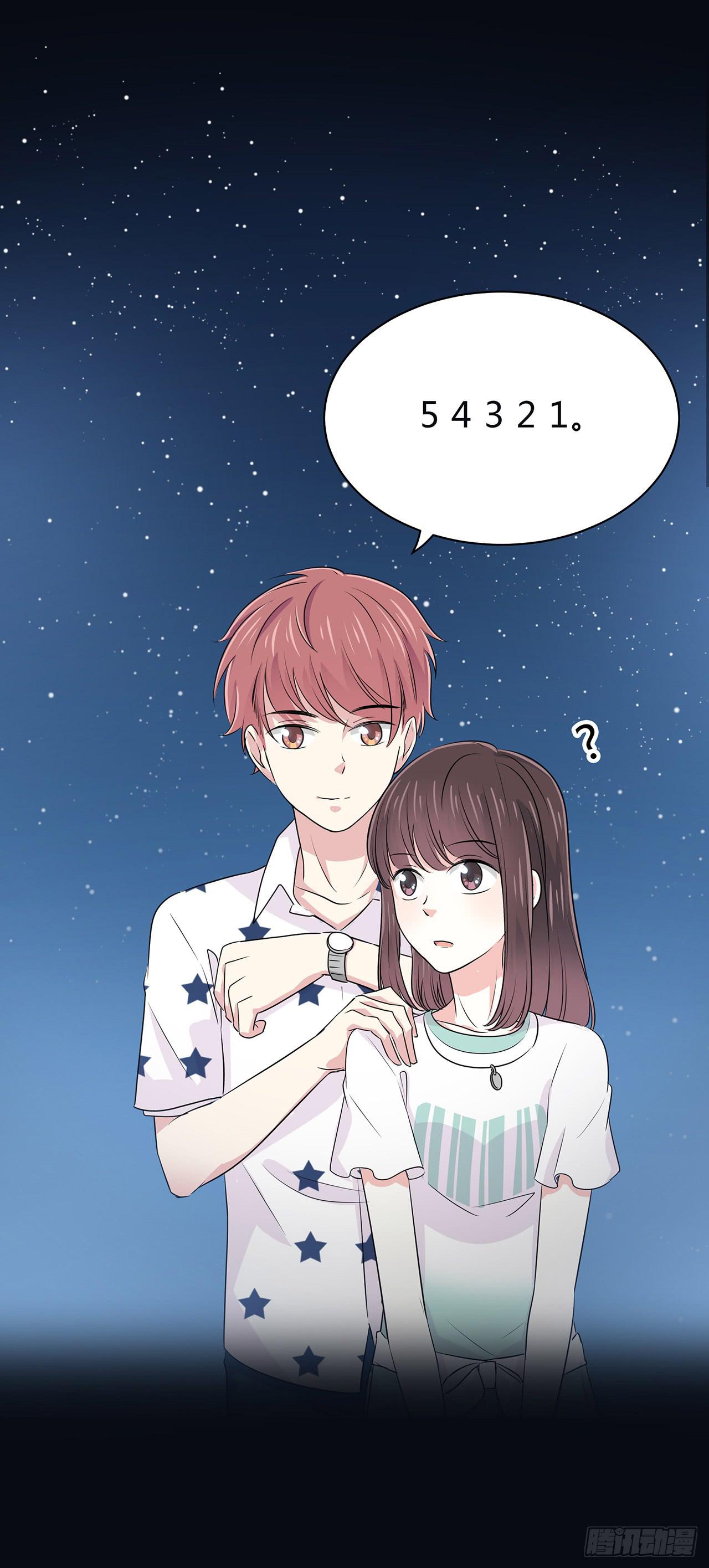 美好的东西(1/2)-第30话