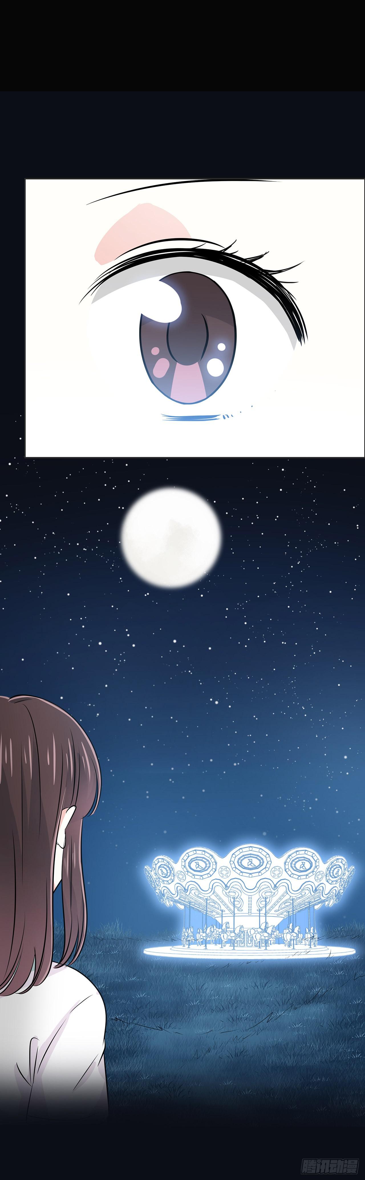 美好的东西(1/2)-第30话