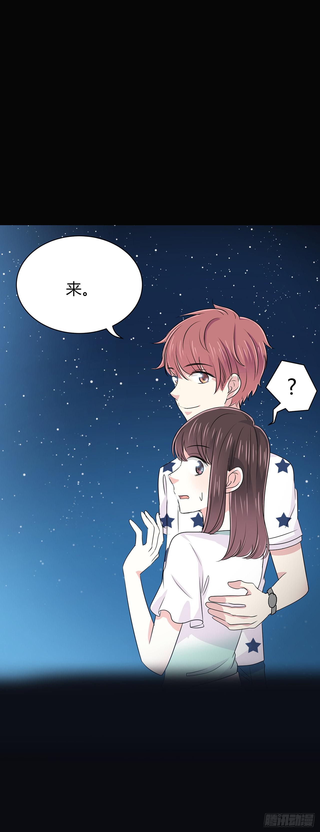 美好的东西(1/2)-第30话