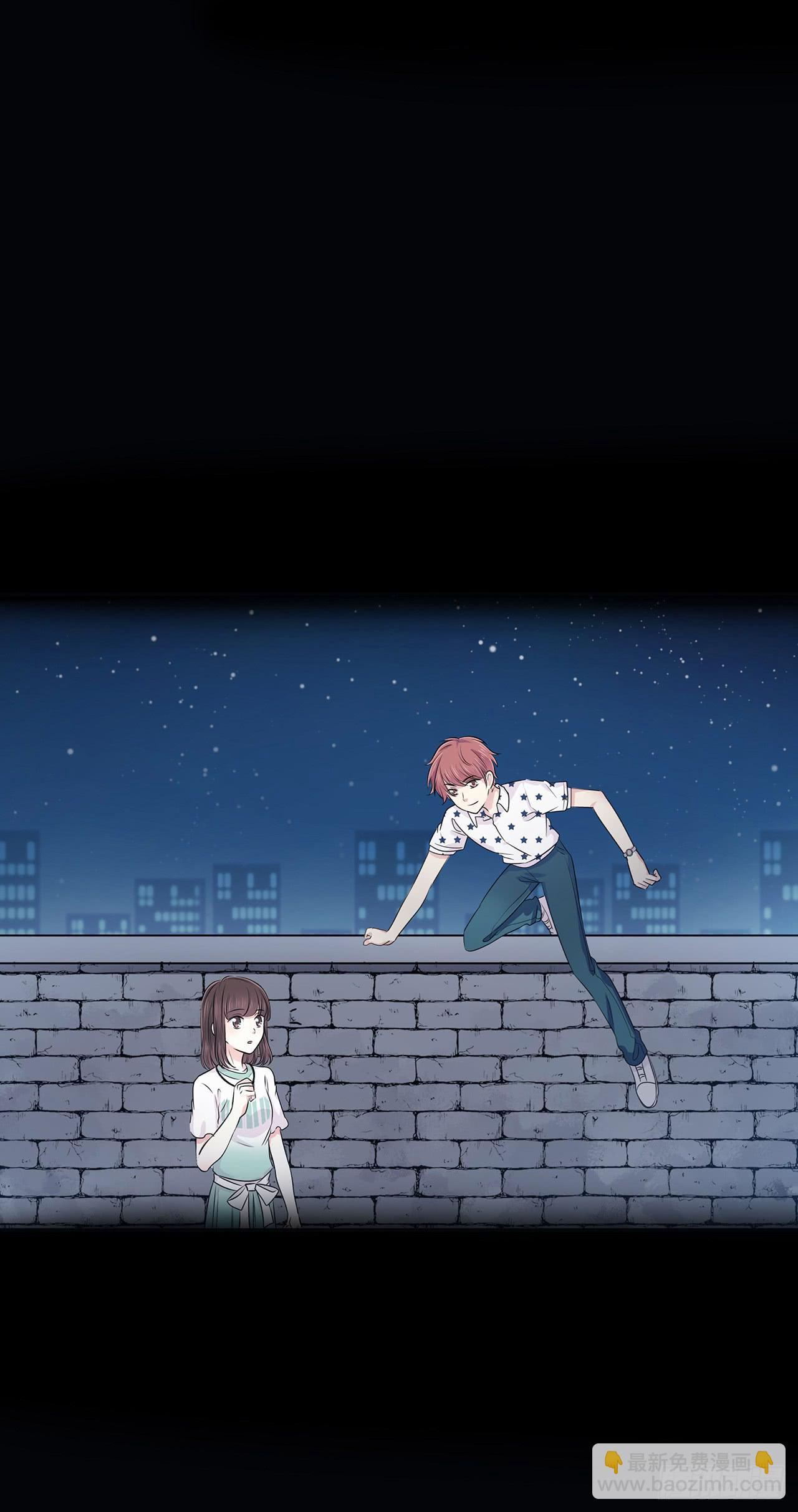 美好的东西(1/2)-第30话