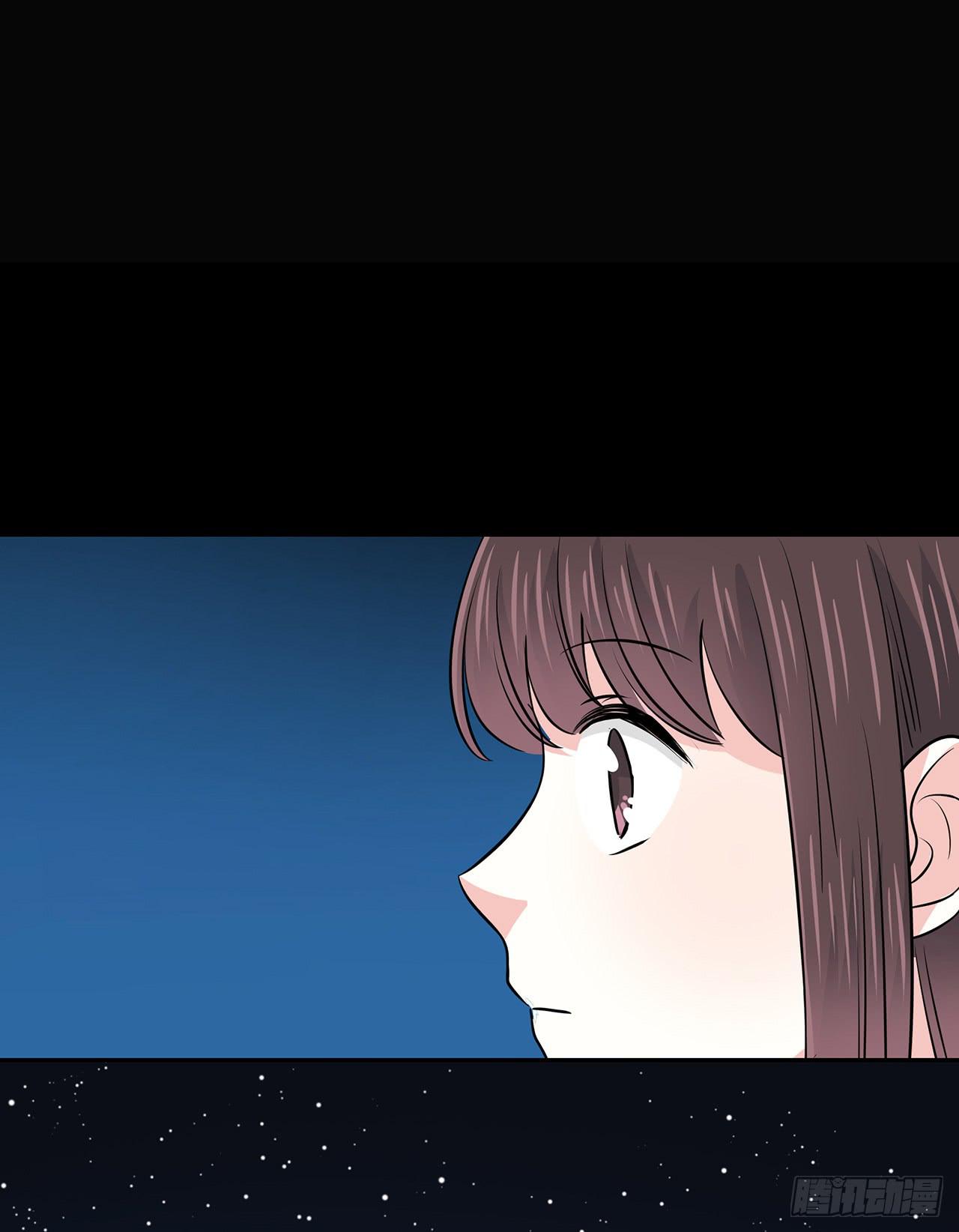 美好的东西(1/2)-第30话