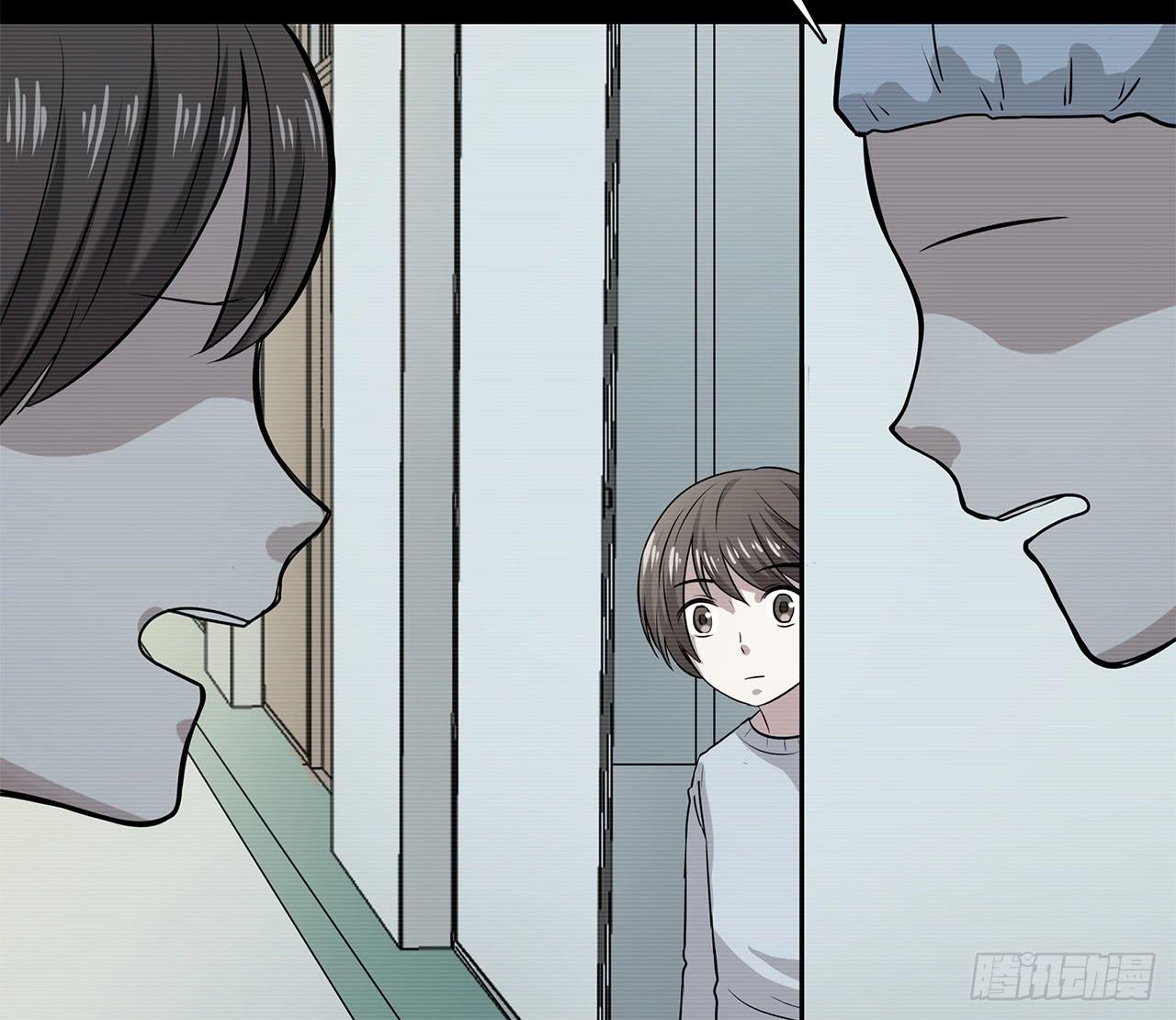 我知道你的秘密(1/2)-第4话