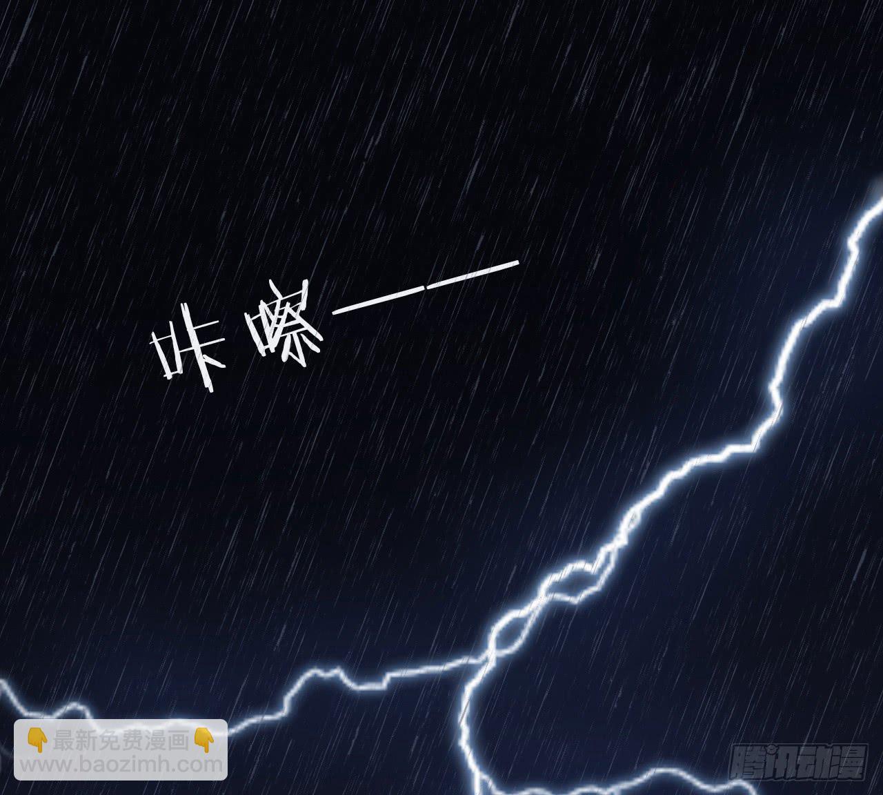 我知道你的秘密(1/2)-第4话