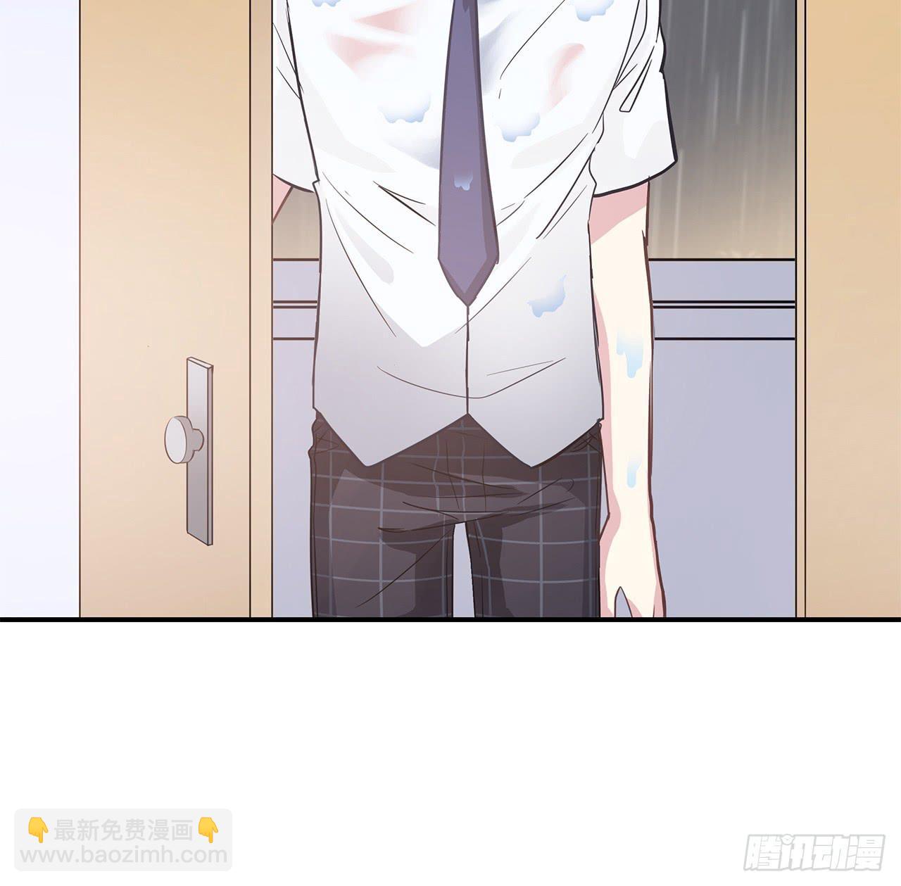 我知道你的秘密(1/2)-第4话