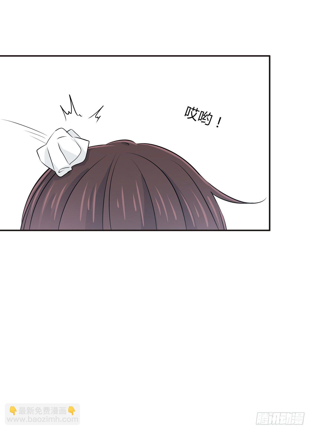 欢迎你，姚卉。-第34话