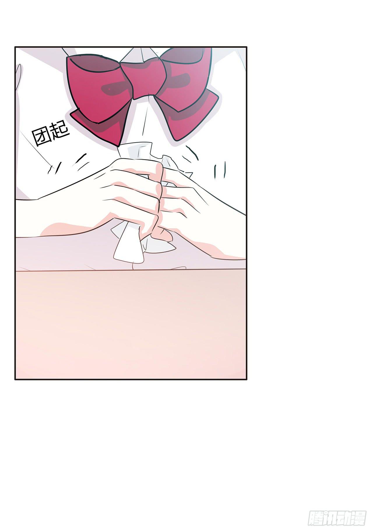 欢迎你，姚卉。-第34话