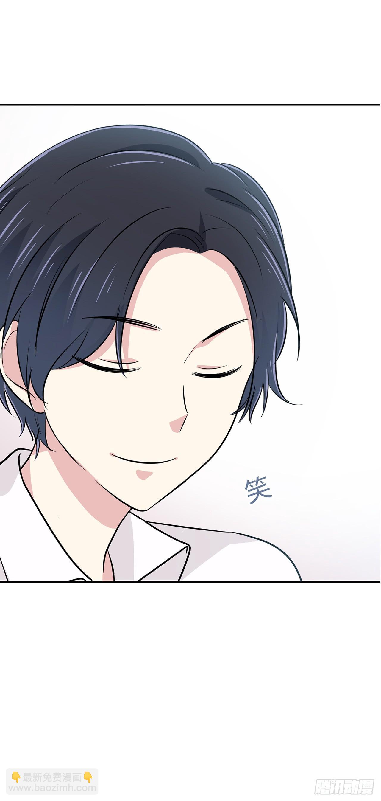 同学请留步-第38话