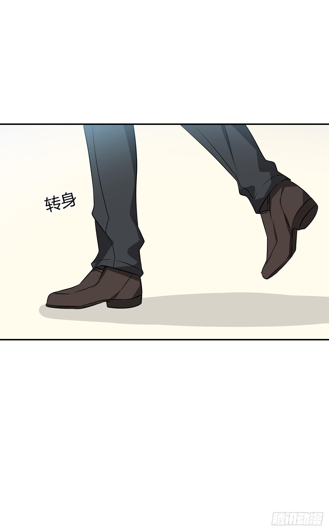 同学请留步-第38话