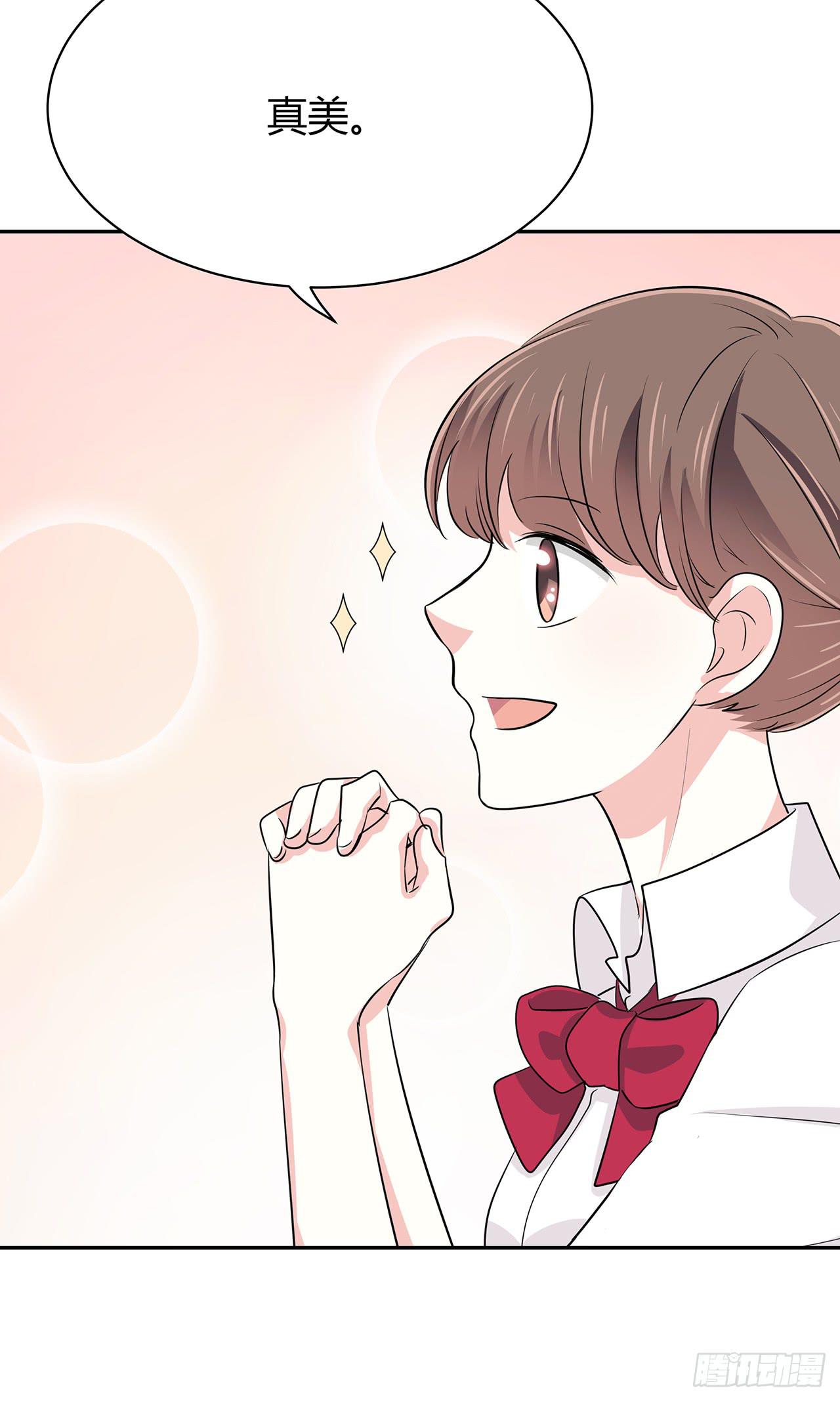 同学请留步-第38话