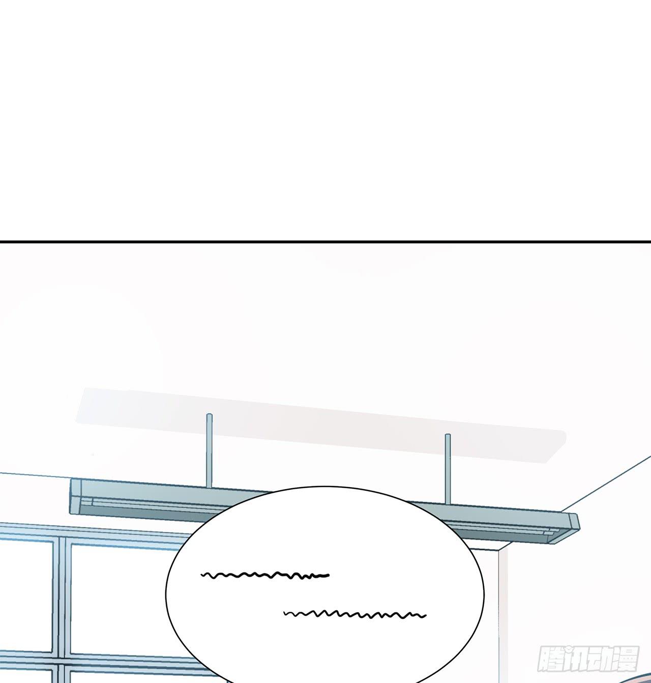 同学请留步-第38话