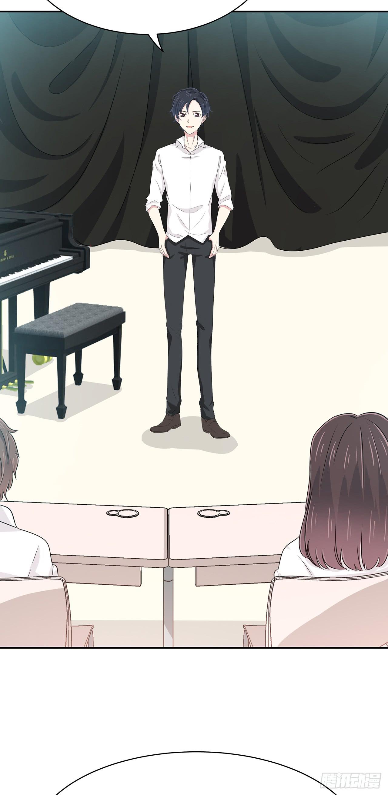 同学请留步-第38话