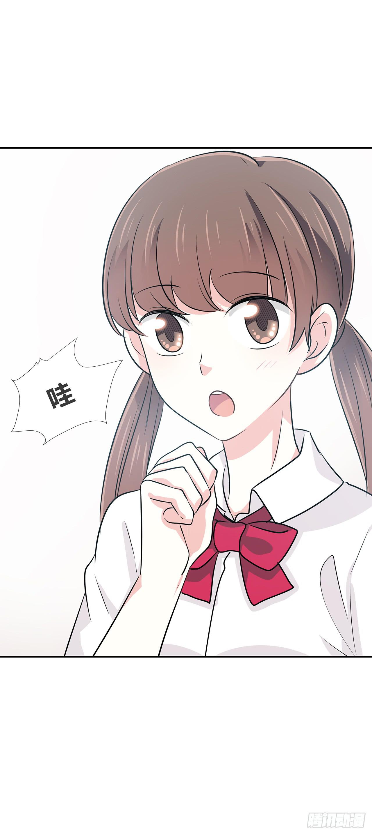 他是不是生气了-第40话