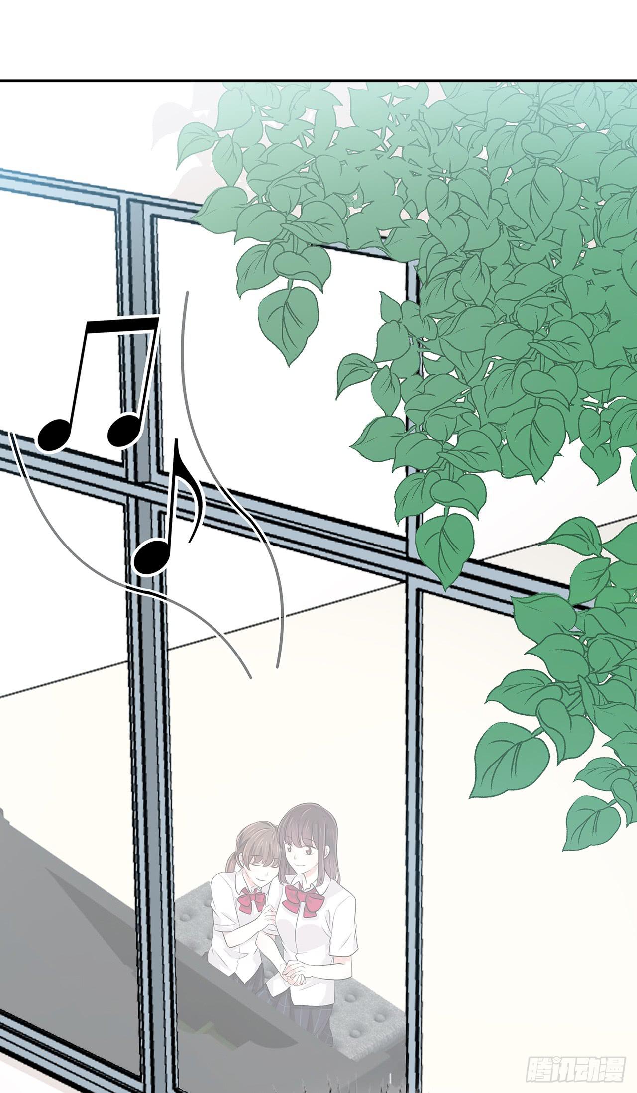 他是不是生气了-第40话