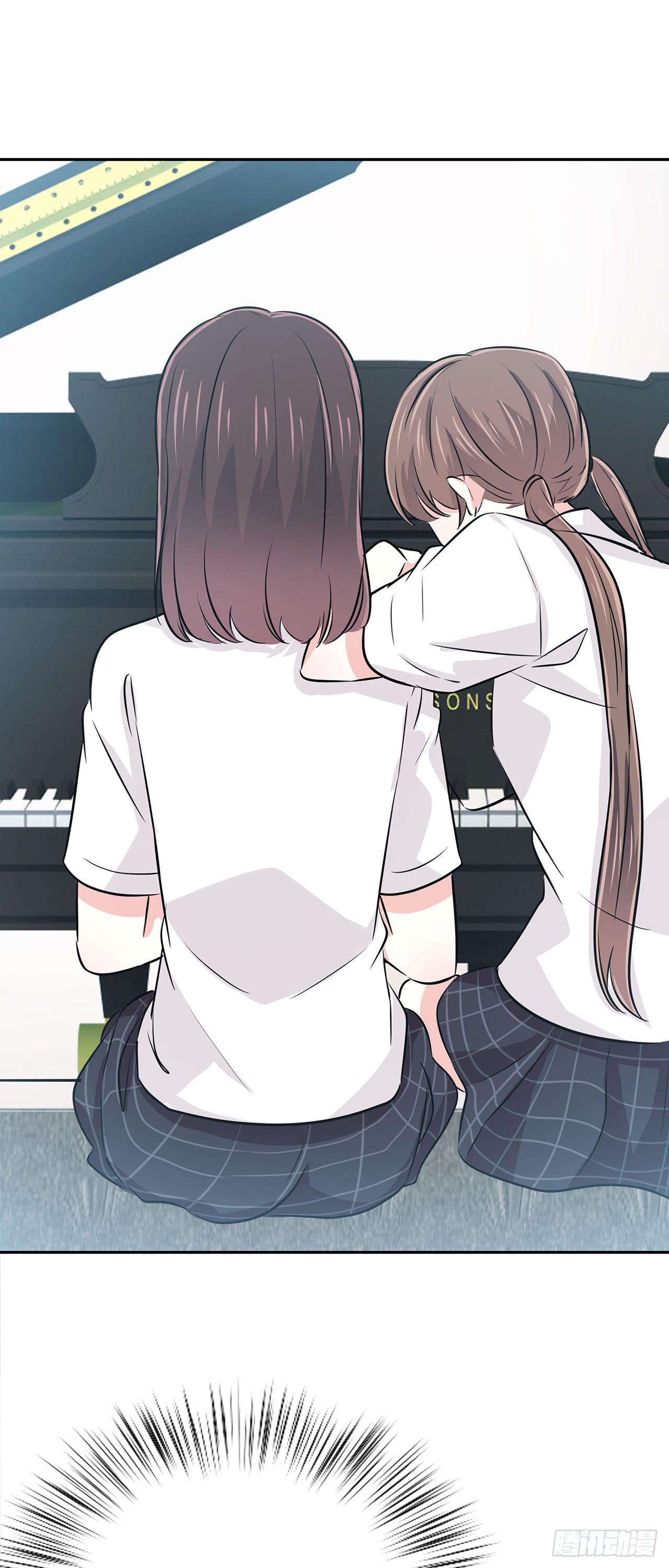 他是不是生气了-第40话