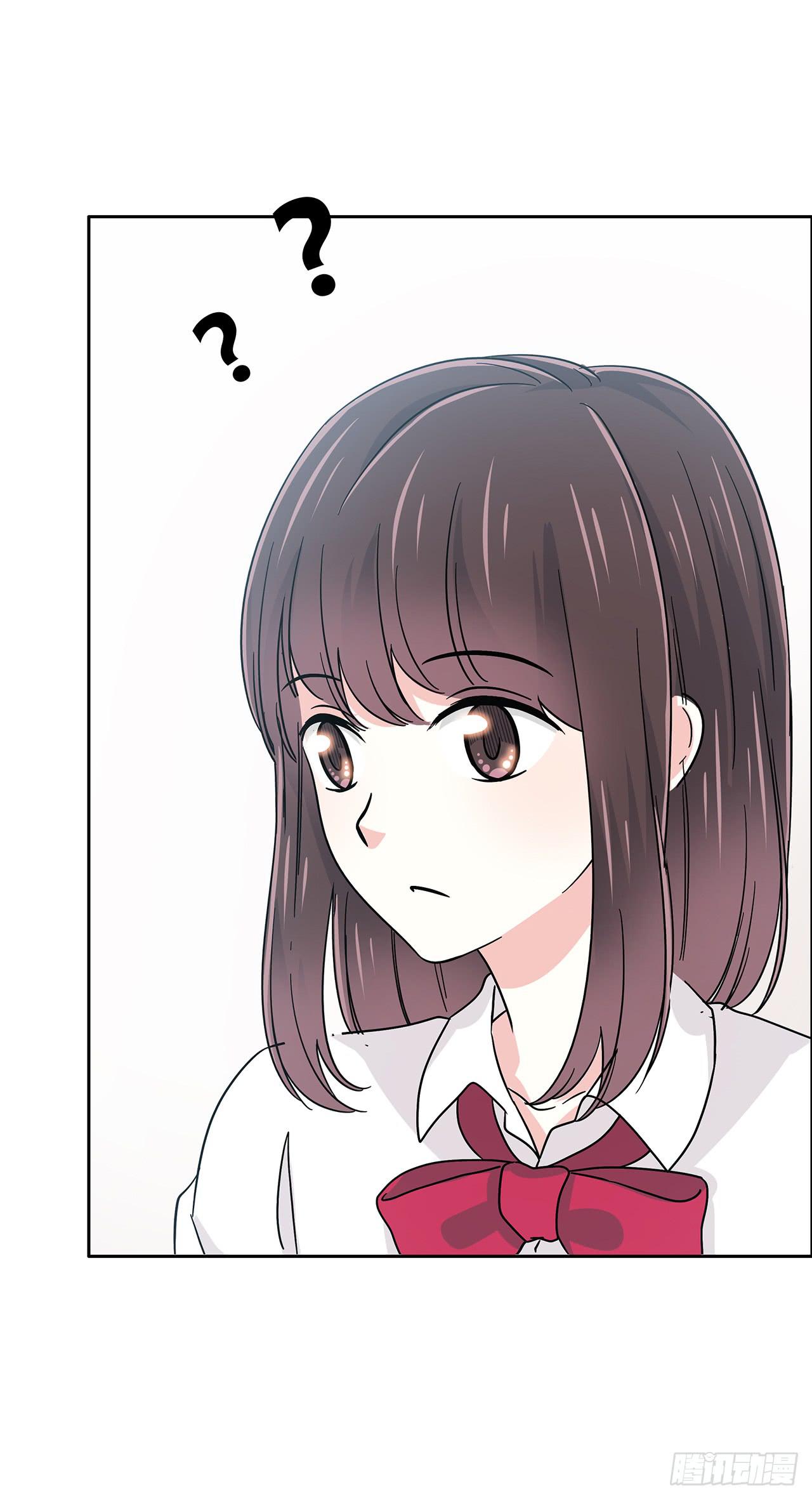 他是不是生气了-第40话