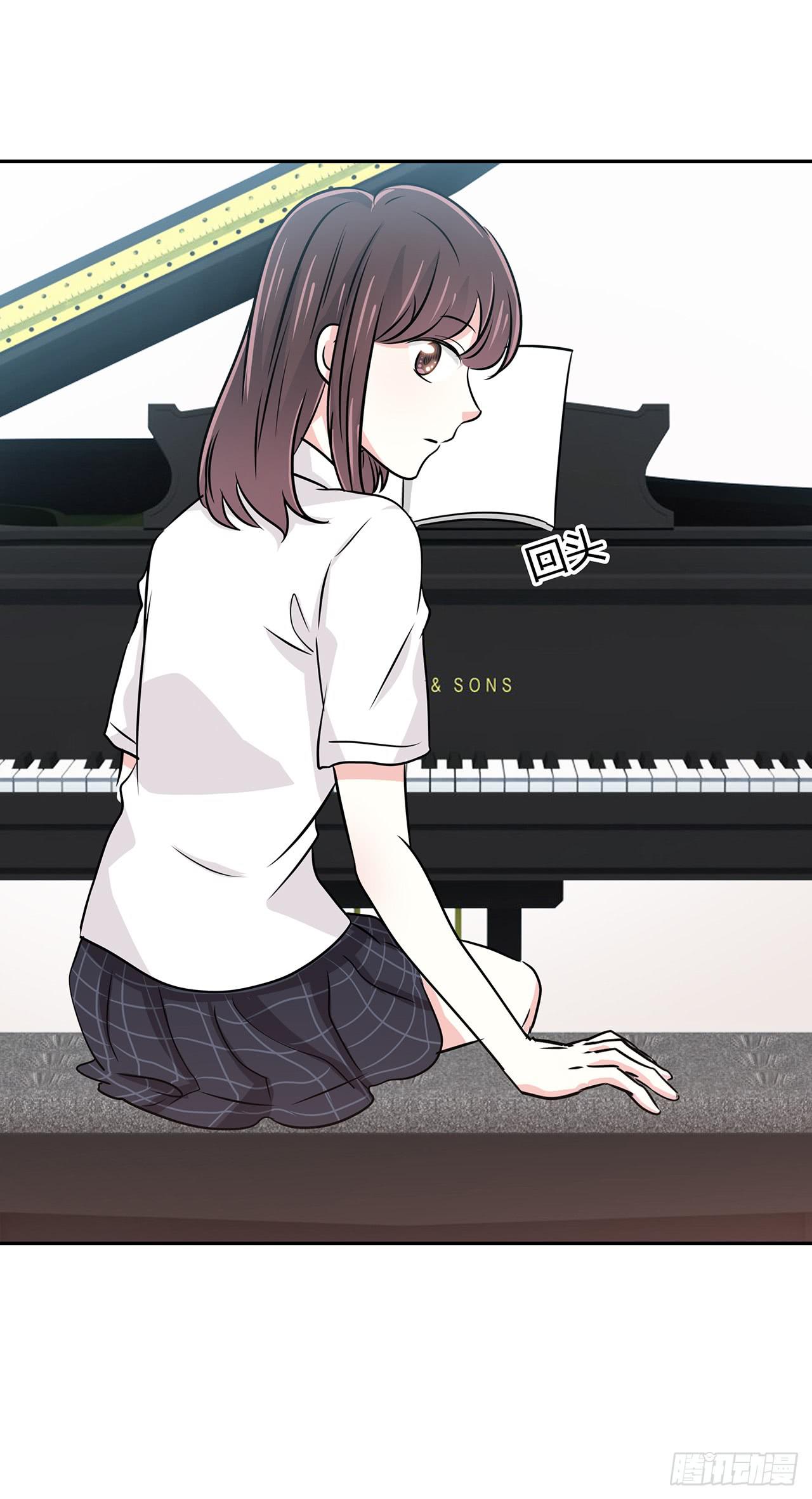 他是不是生气了-第40话