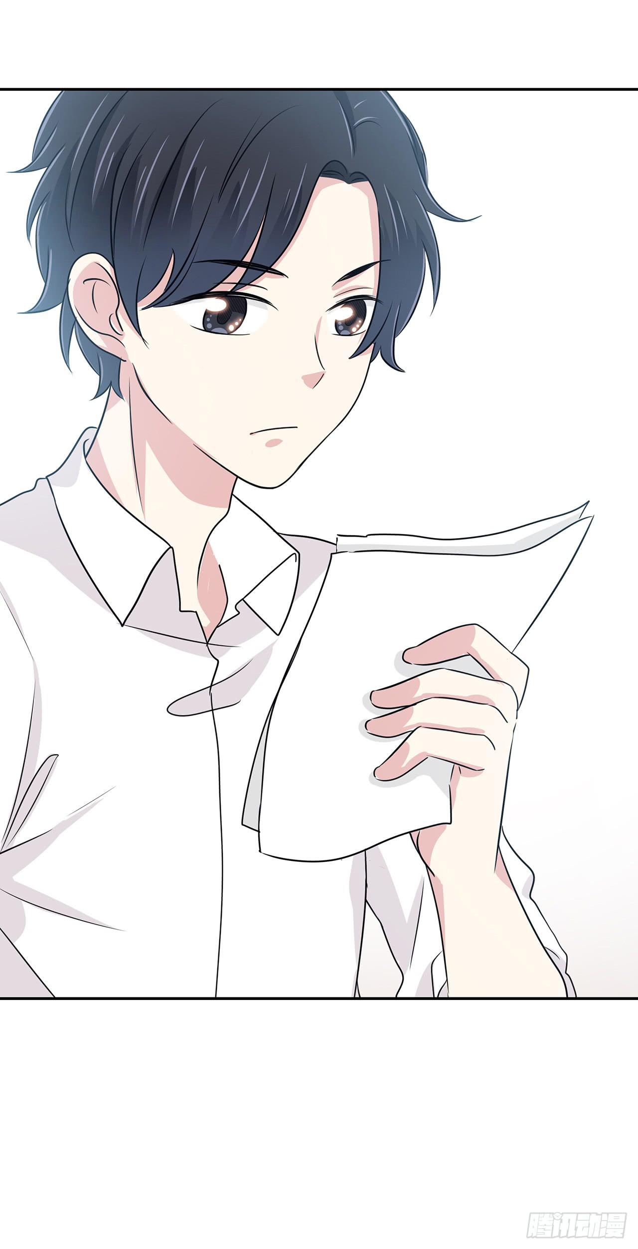 他是不是生气了-第40话