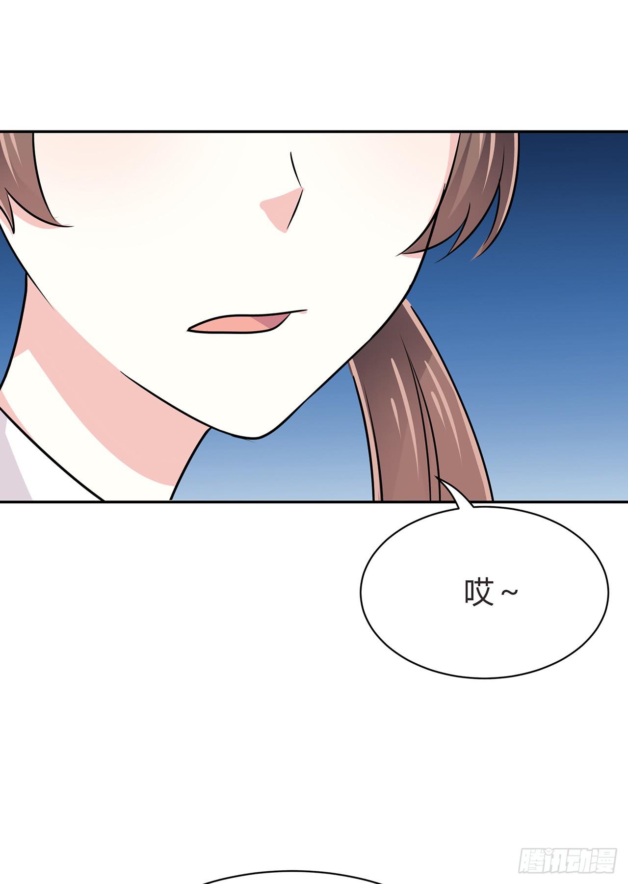 擦肩而过(1/2)-第42话