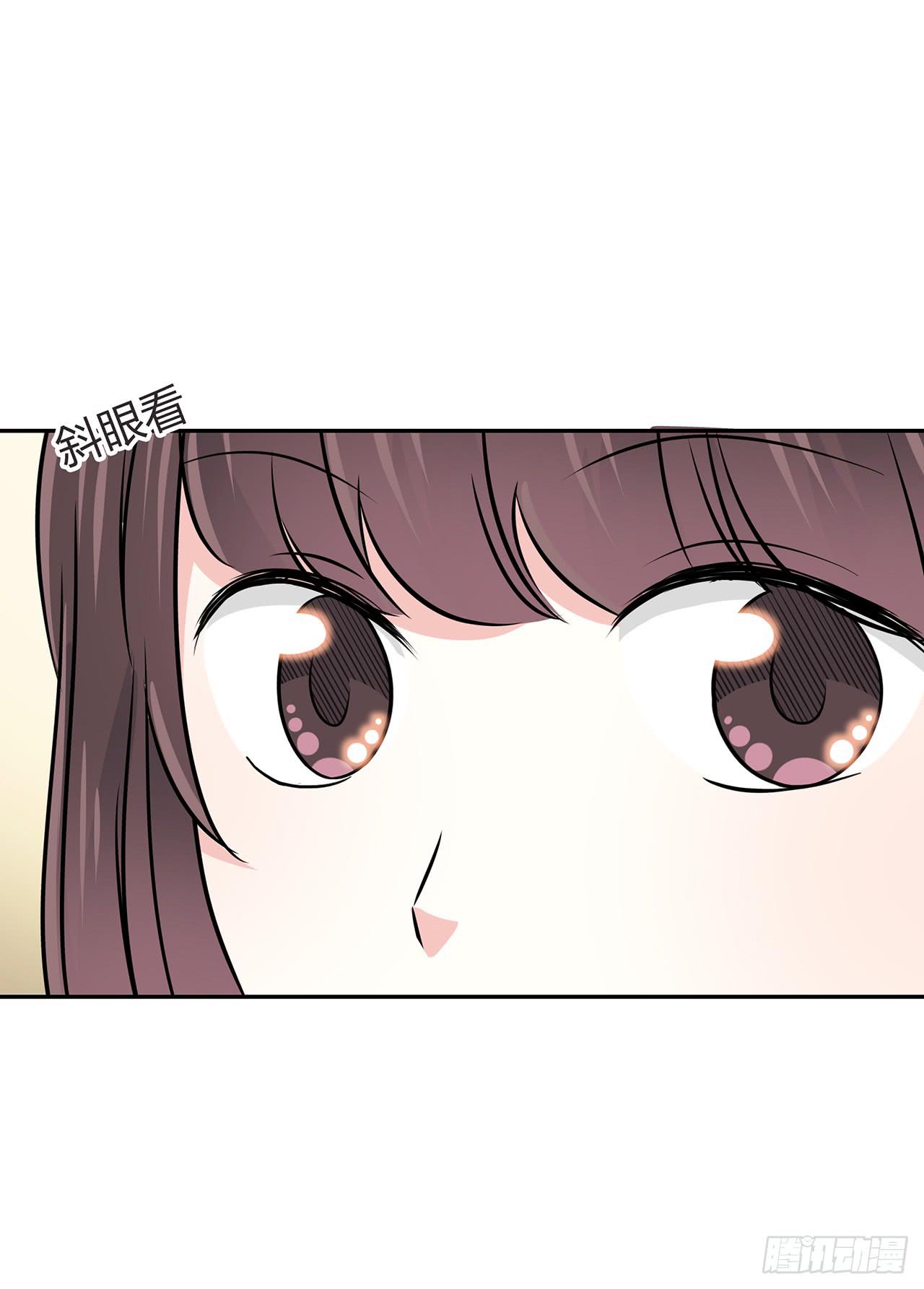 擦肩而过(1/2)-第42话