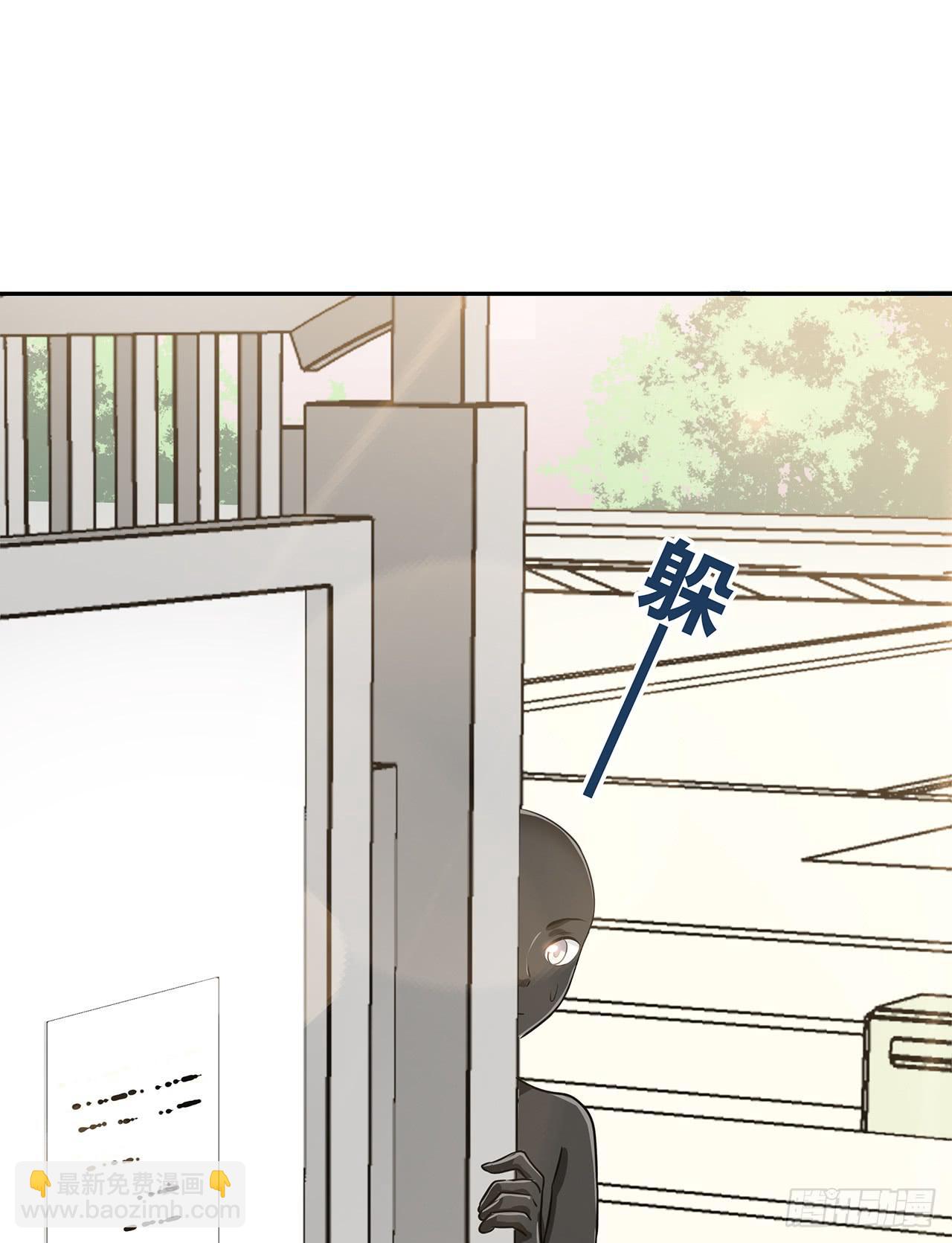 擦肩而过(1/2)-第42话