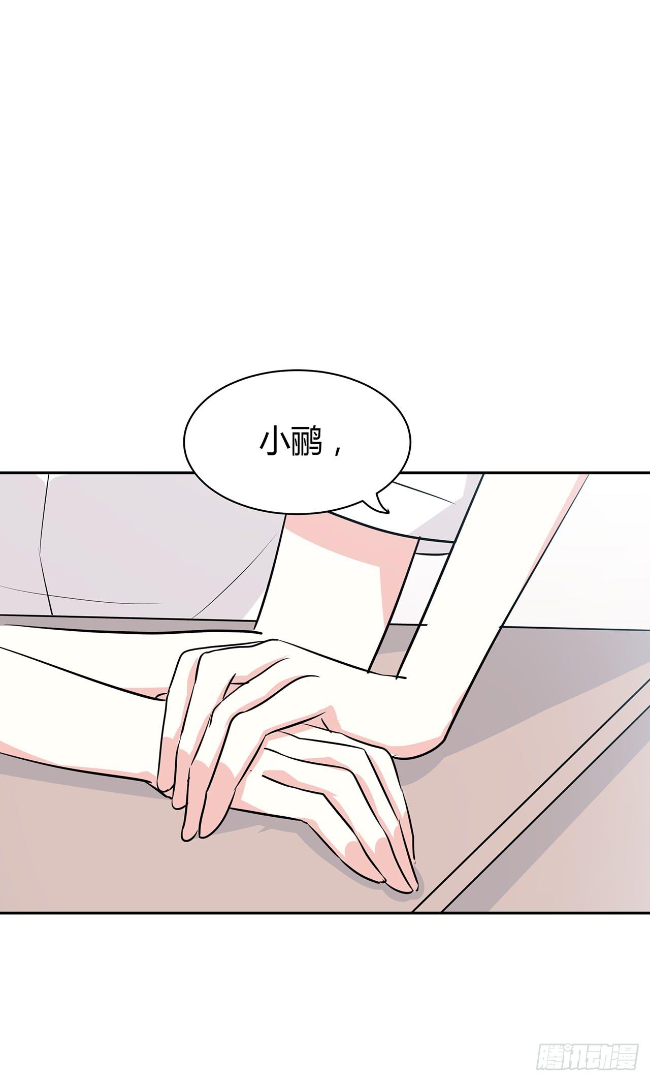 欠收拾(1/2)-第44话