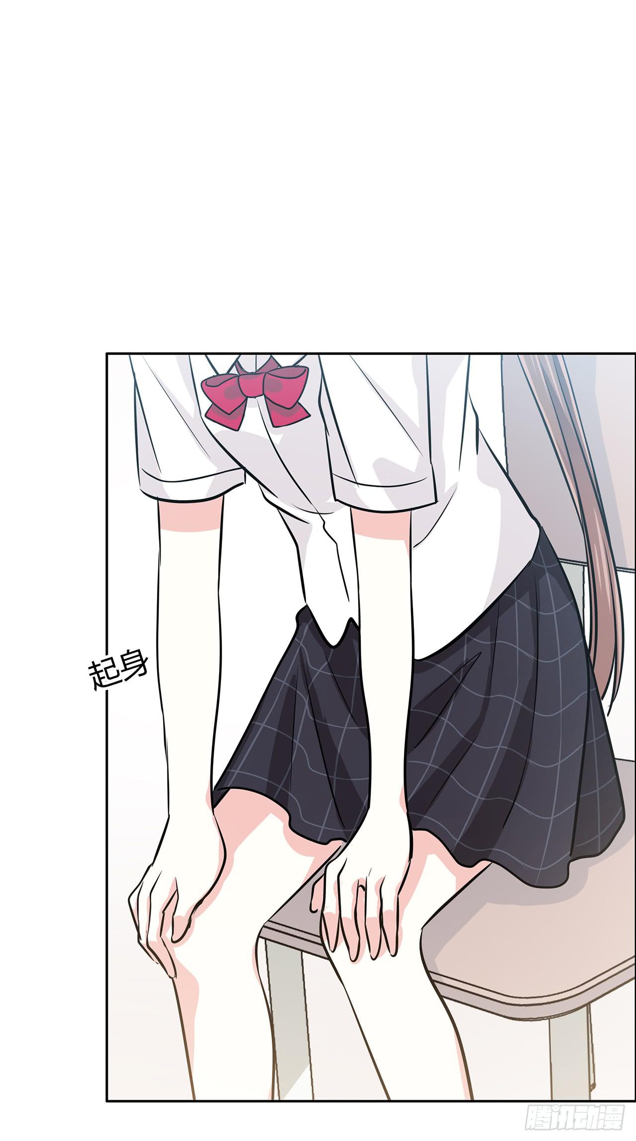 欠收拾(1/2)-第44话