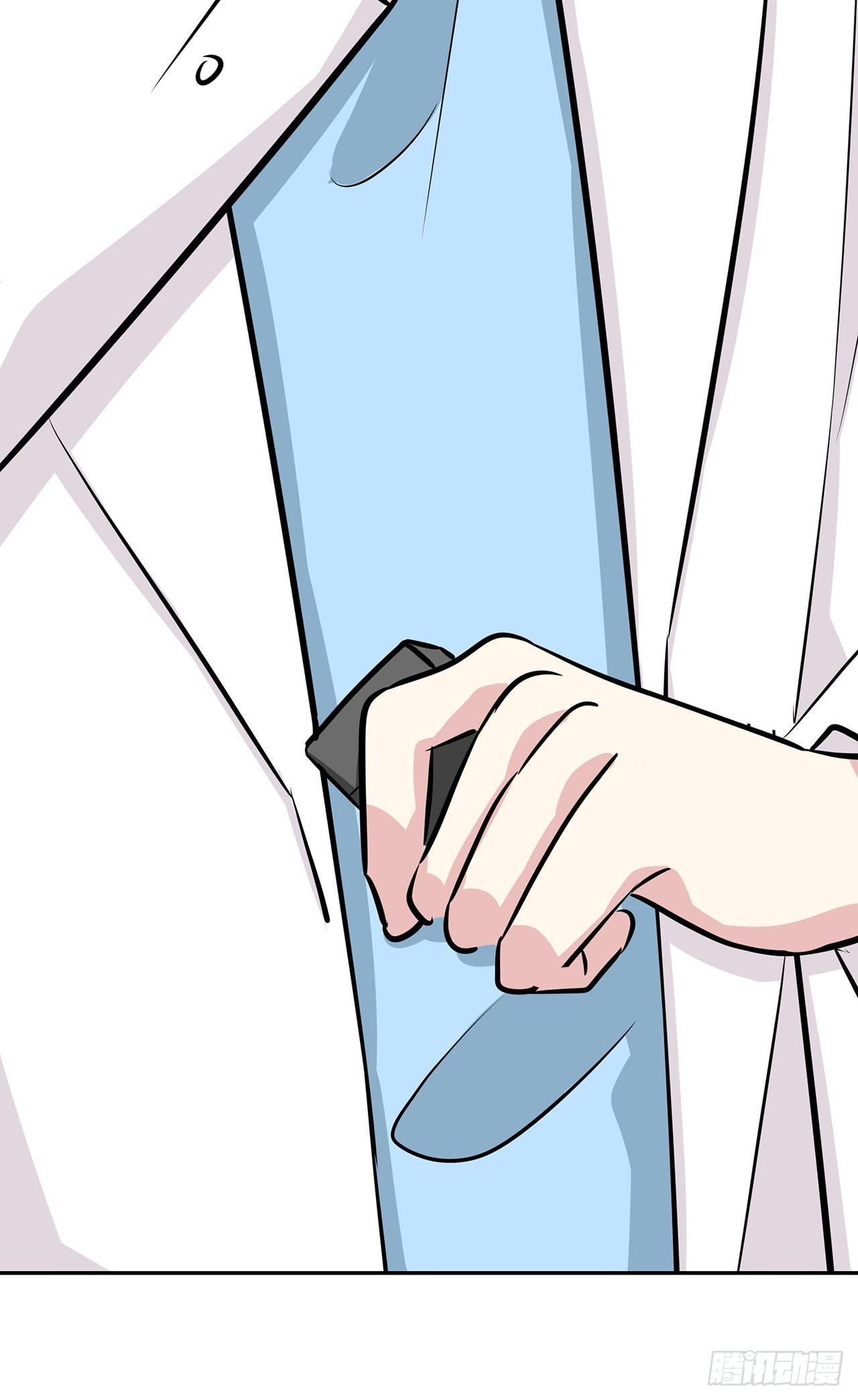 念念不忘(1/2)-第48话