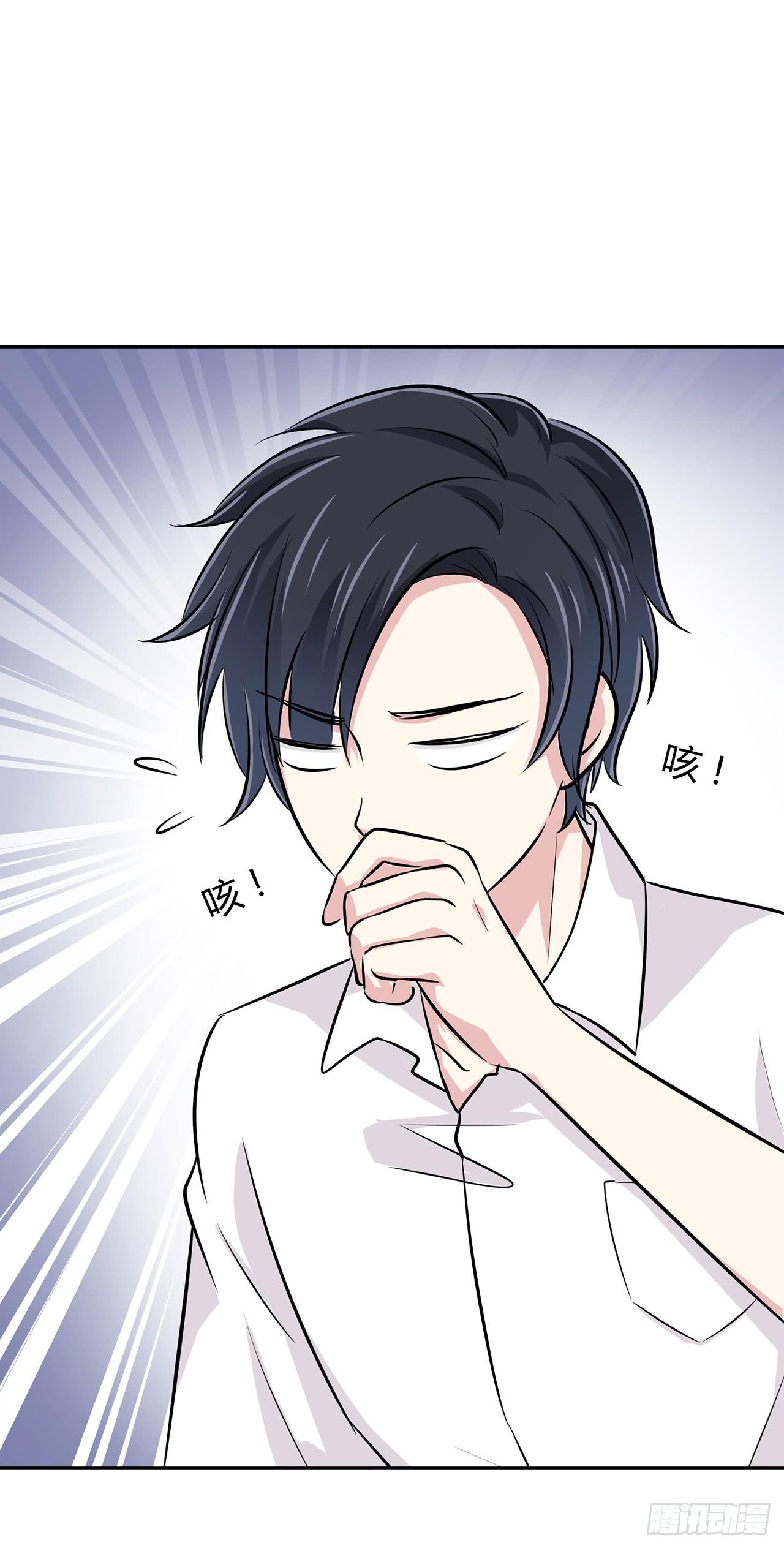 念念不忘(1/2)-第48话