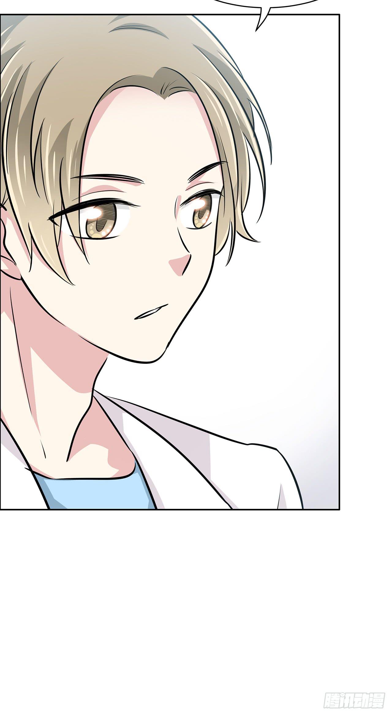 念念不忘(1/2)-第48话