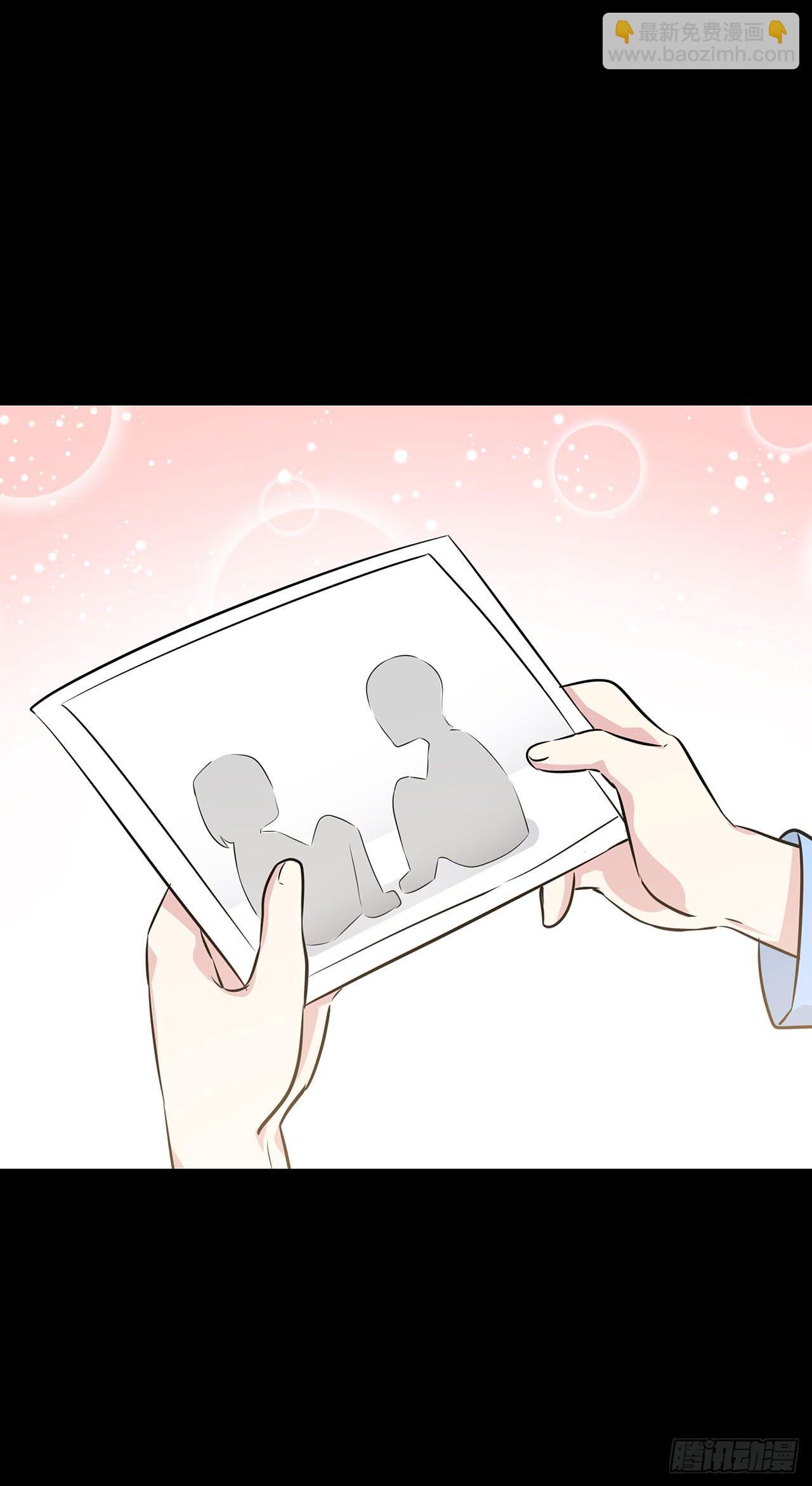 念念不忘(1/2)-第48话