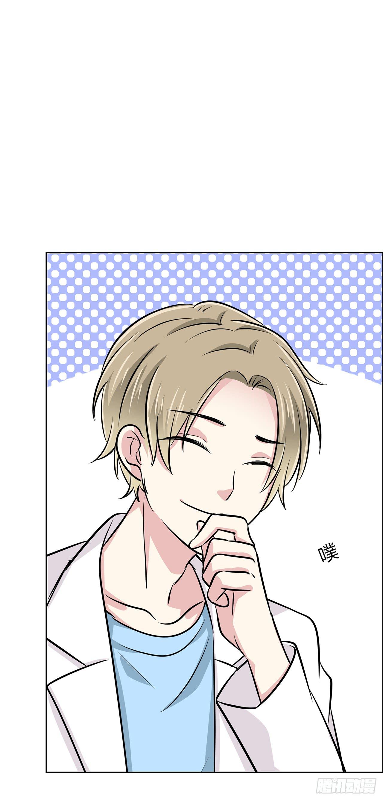 念念不忘(1/2)-第48话