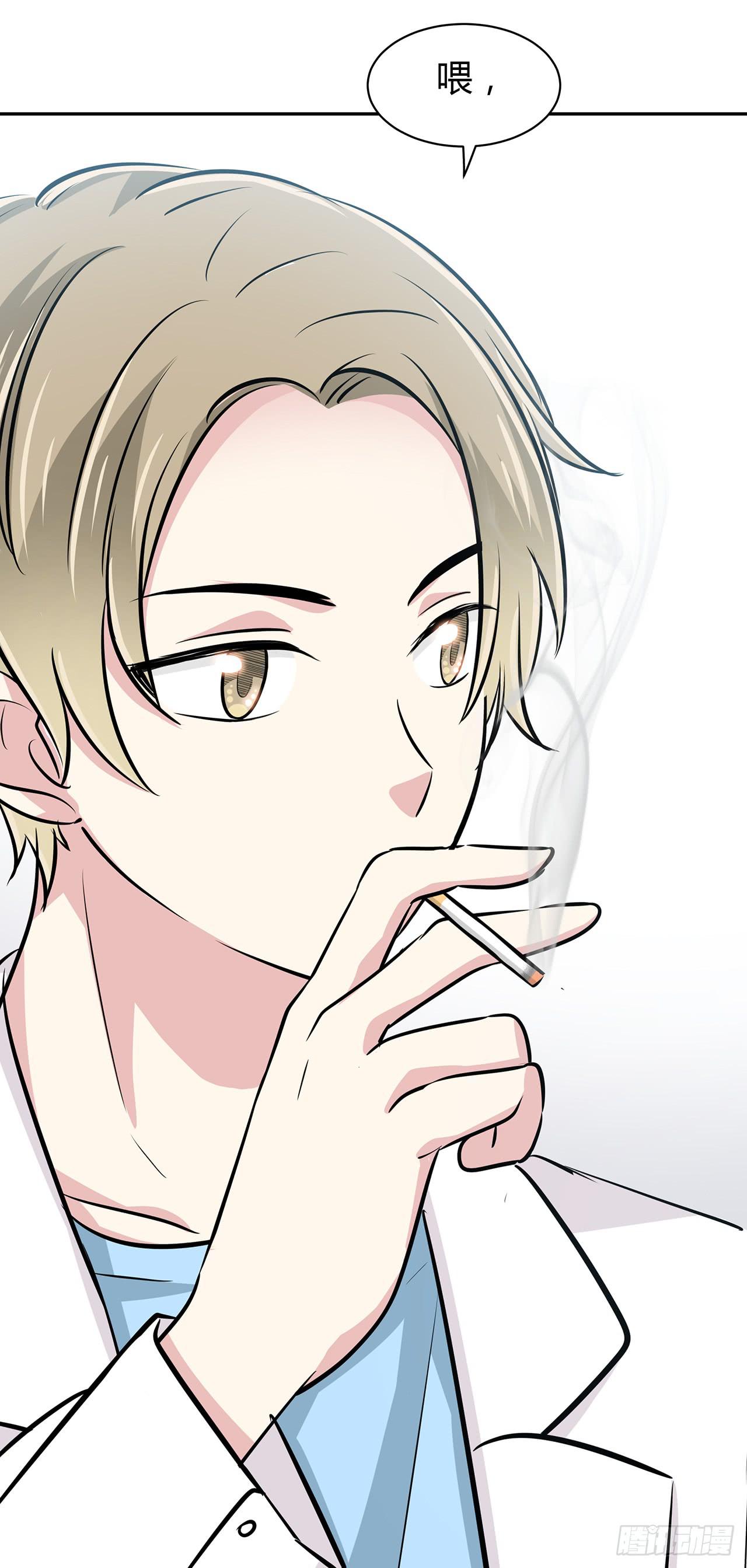 念念不忘(1/2)-第48话