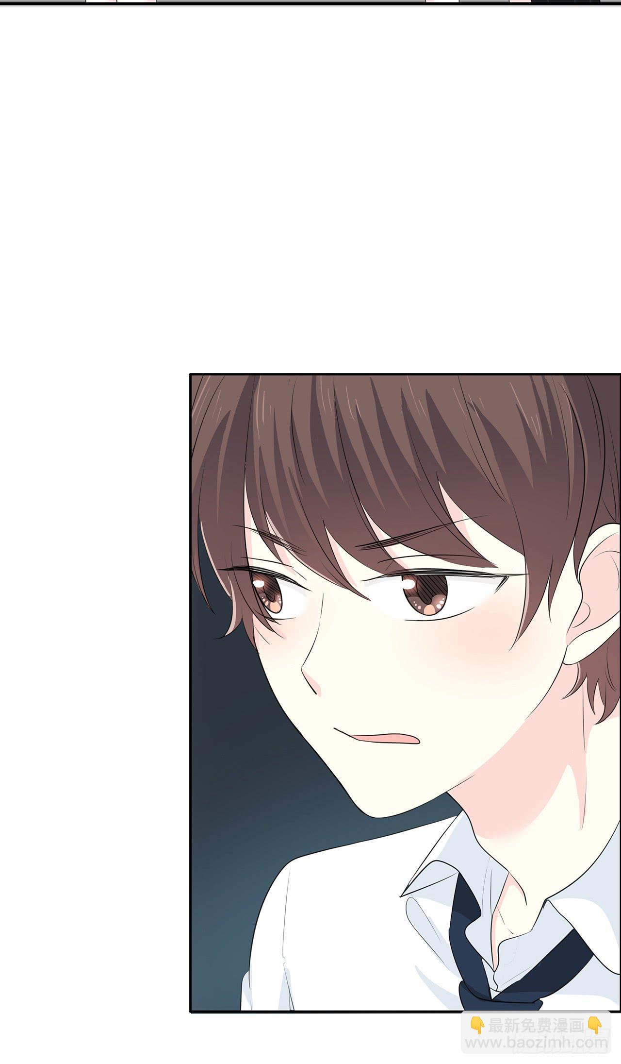 我一直把你当朋友(1/2)-第50话